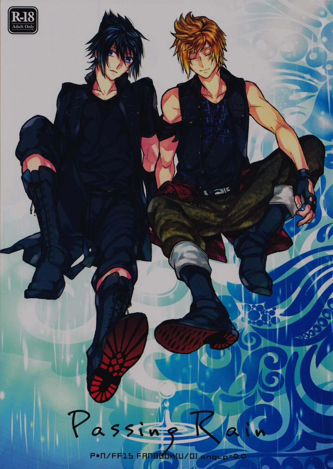 Recommended BL manga "Passing Rain【ファイナルファンタジー15/プロノク】" cover image