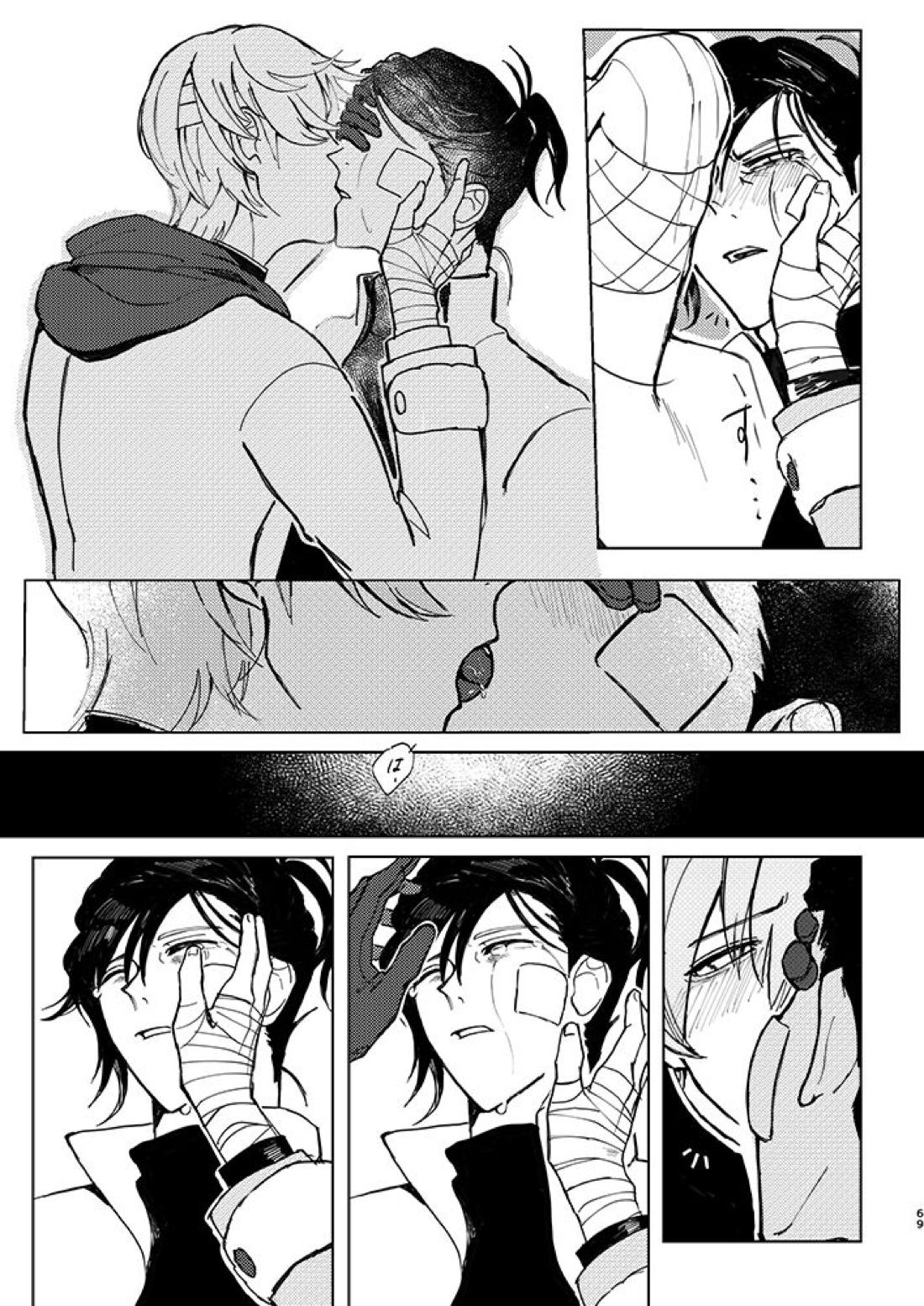 立派な最期と言わせるものか【ファイアーエムブレム風花雪月/アッシュ×フェリクス】 page 66