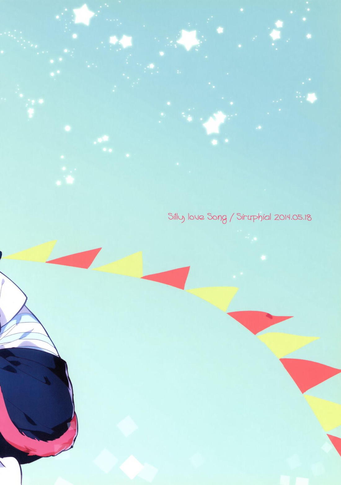 Instinct【Free!/真凛】 page 34