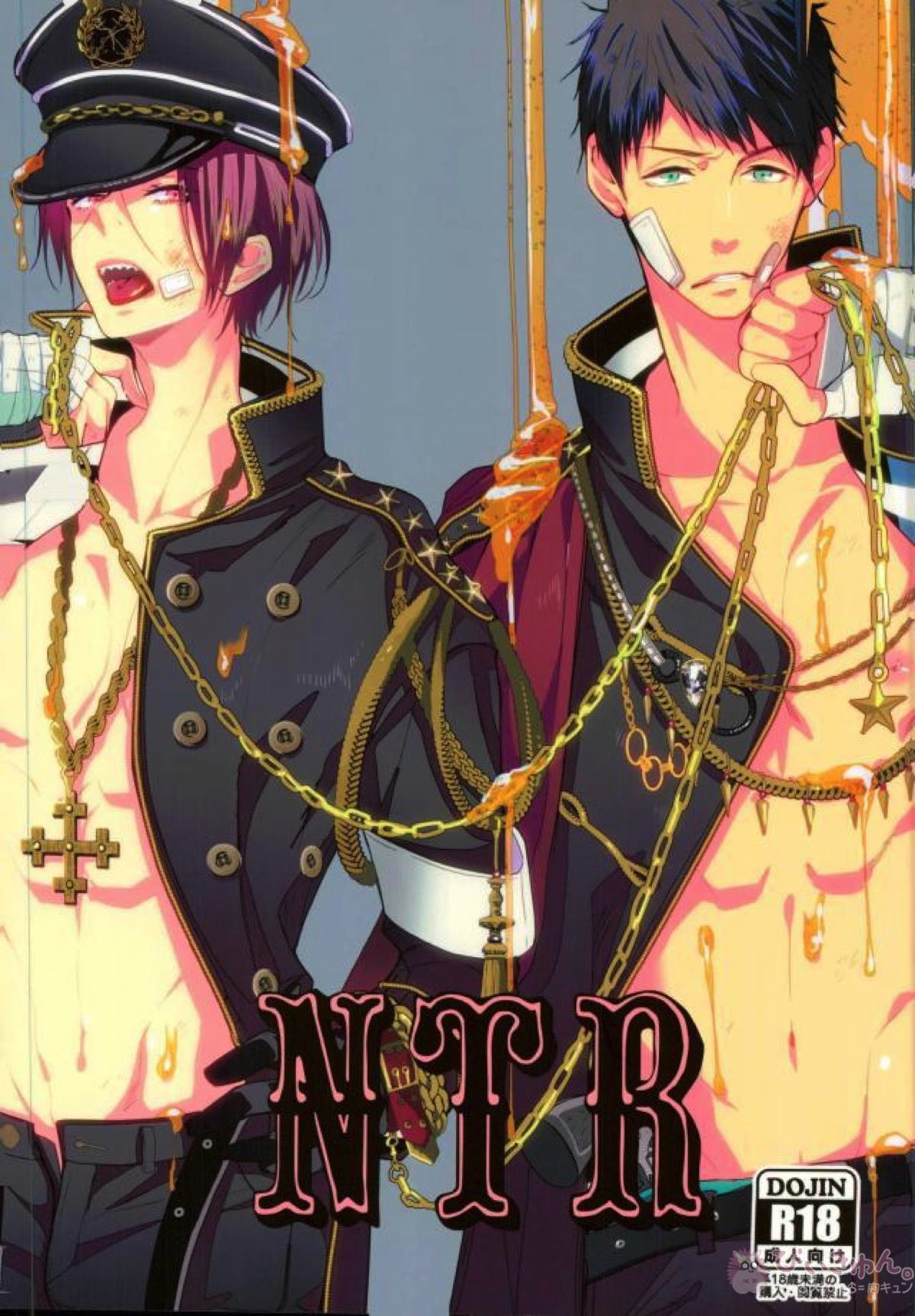 NTR【Free!/宗凛】