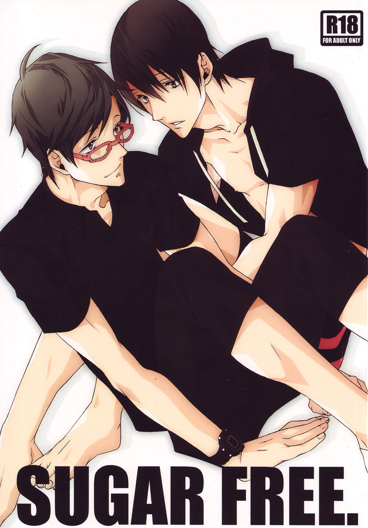 BL manga "SUGAR FREE【Free!/怜遥】" cover image