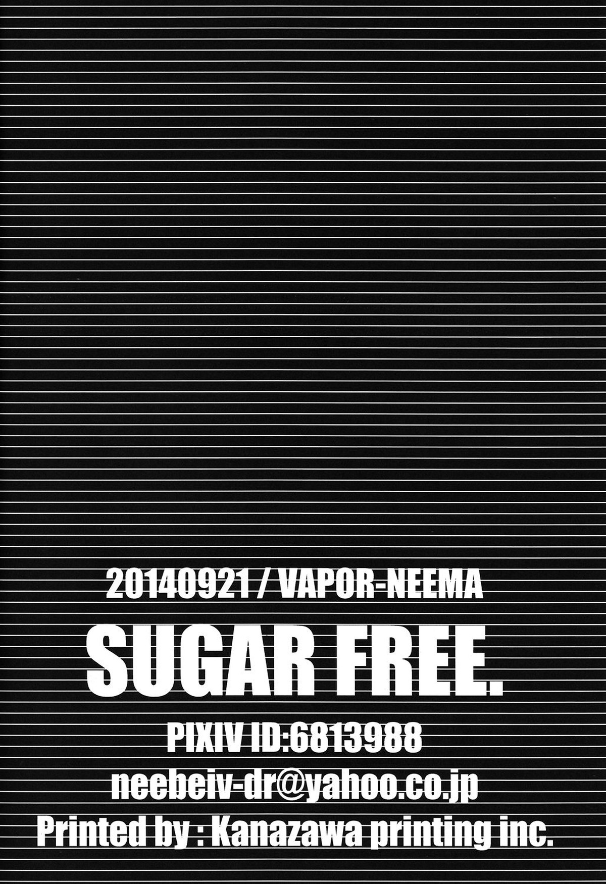 SUGAR FREE【Free!/怜遥】 page 31