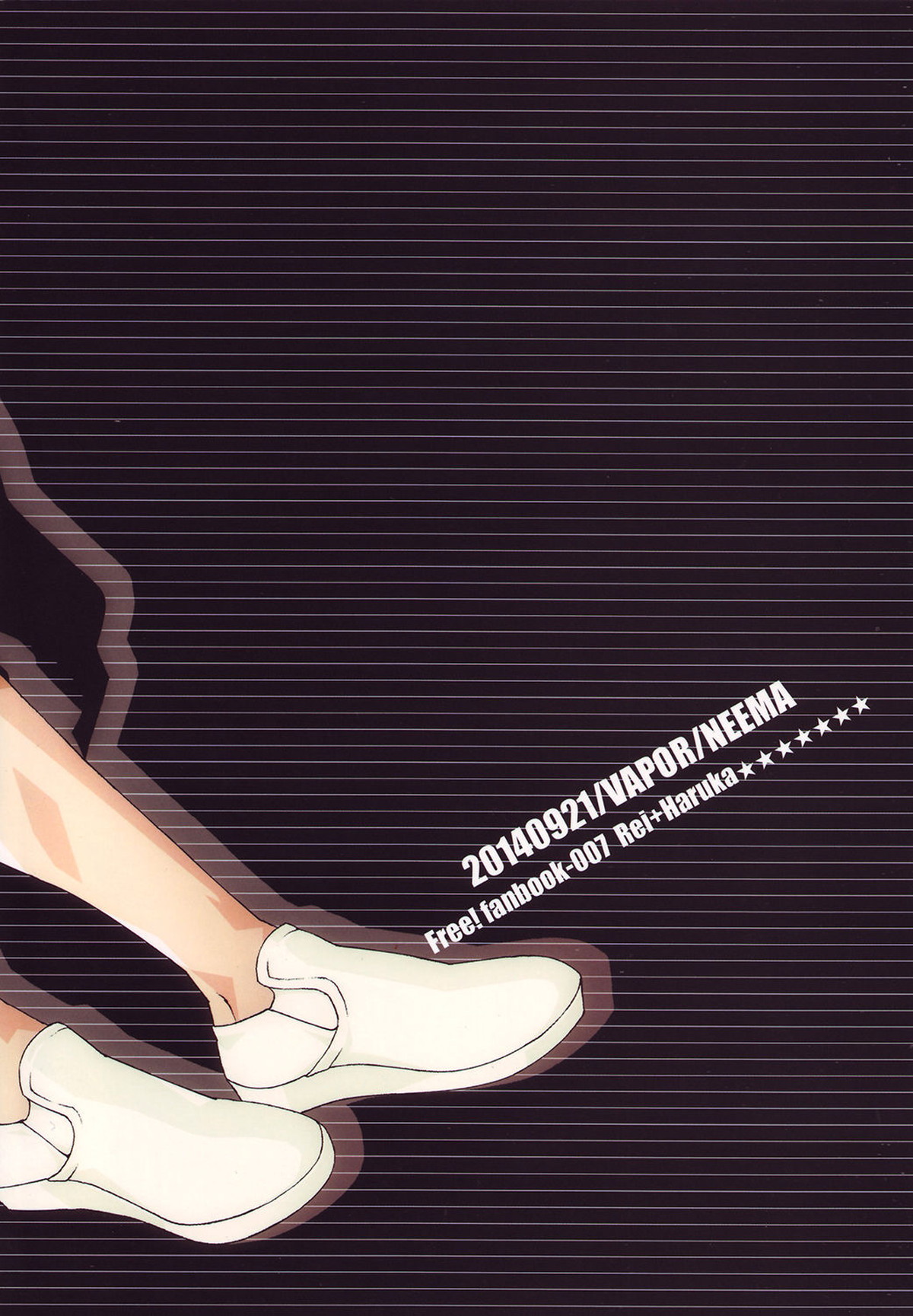 SUGAR FREE【Free!/怜遥】 page 32