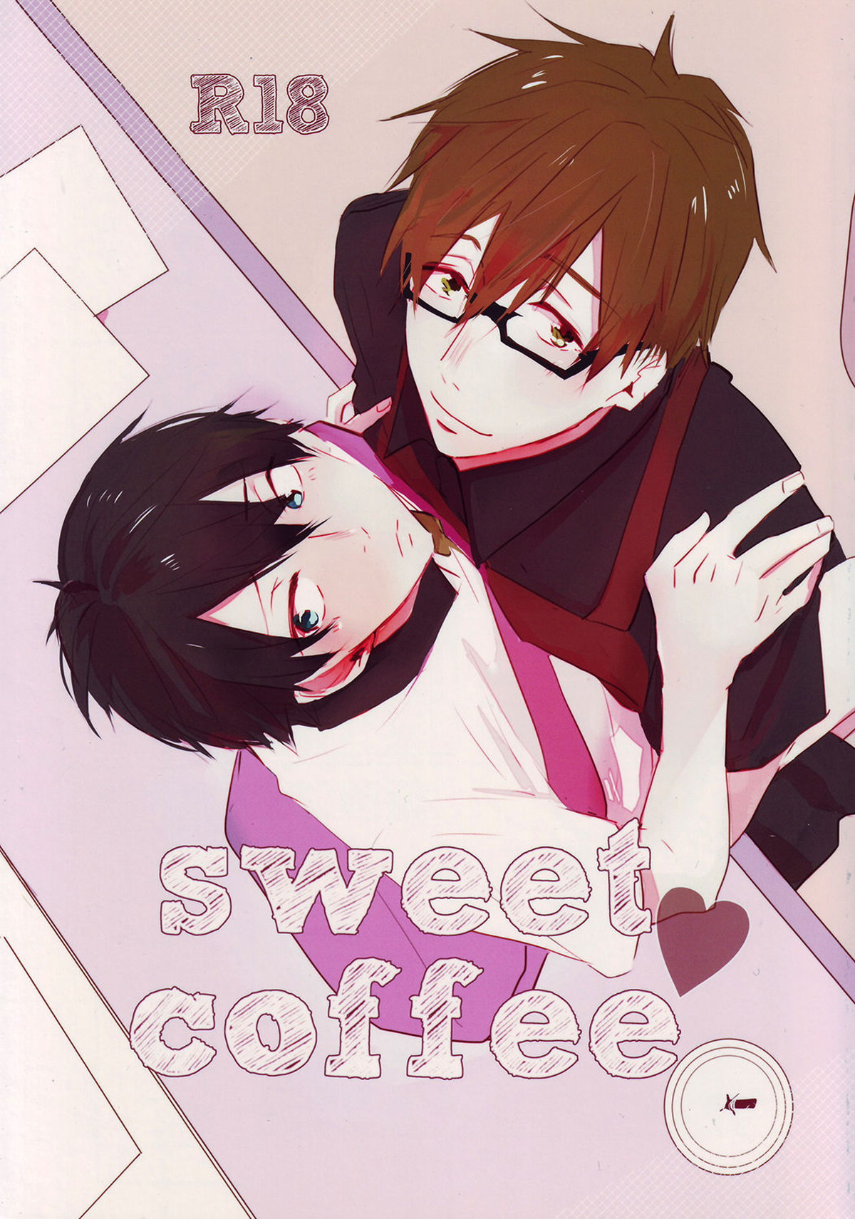 Sweet coffee【Free!/まこはる】