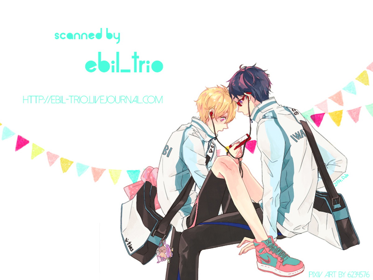 ハッピースターメモリー【Free!/渚怜】 page 31