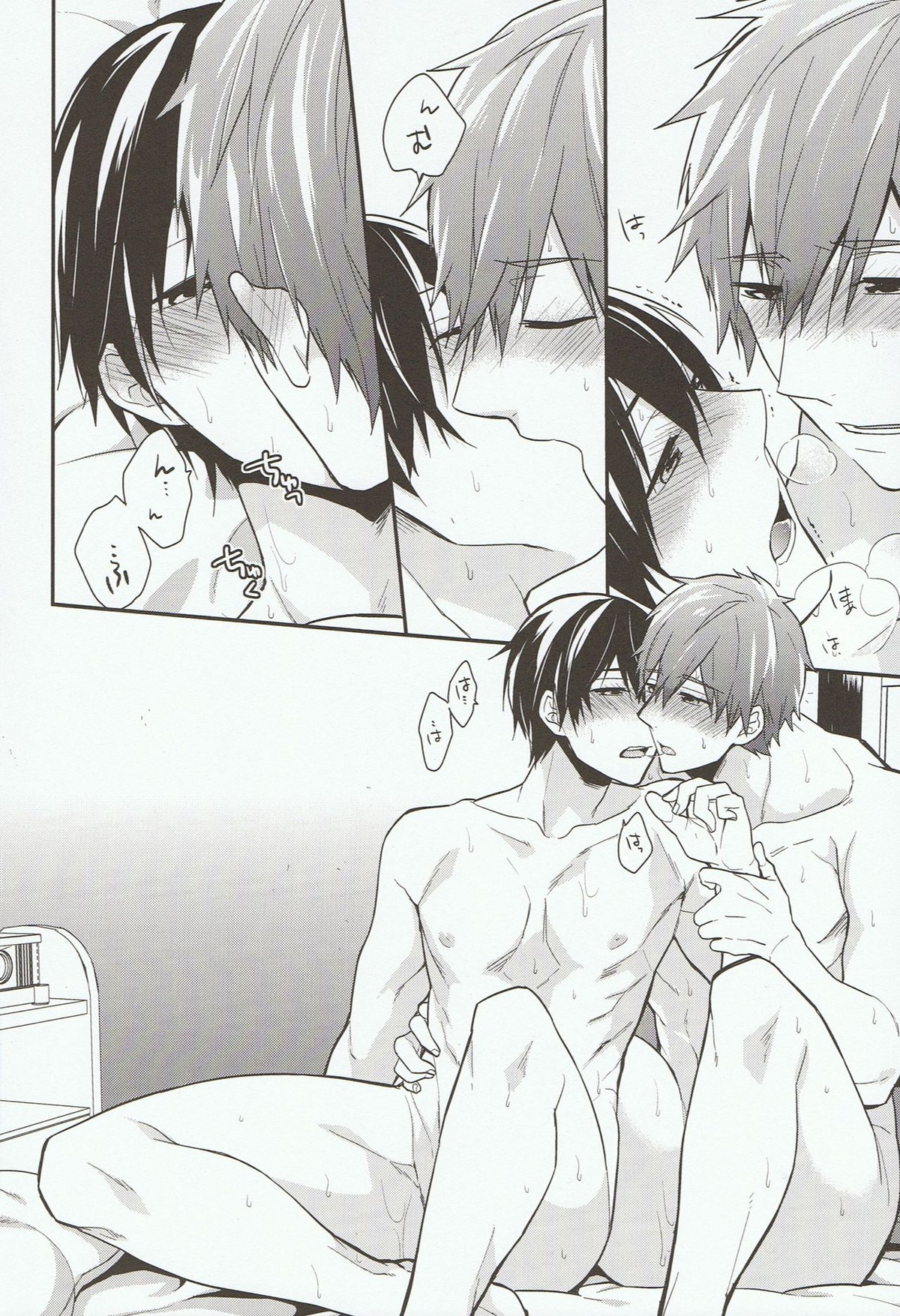take two【Free!/まこはる】 page 19