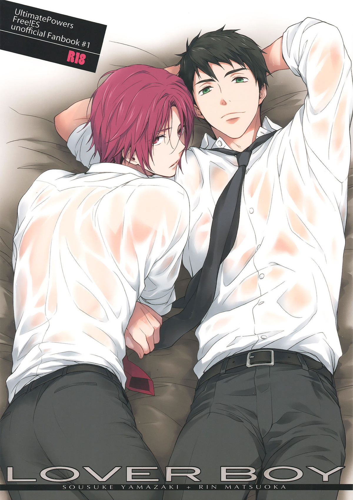 LOVER BOY【Free!/宗凛】