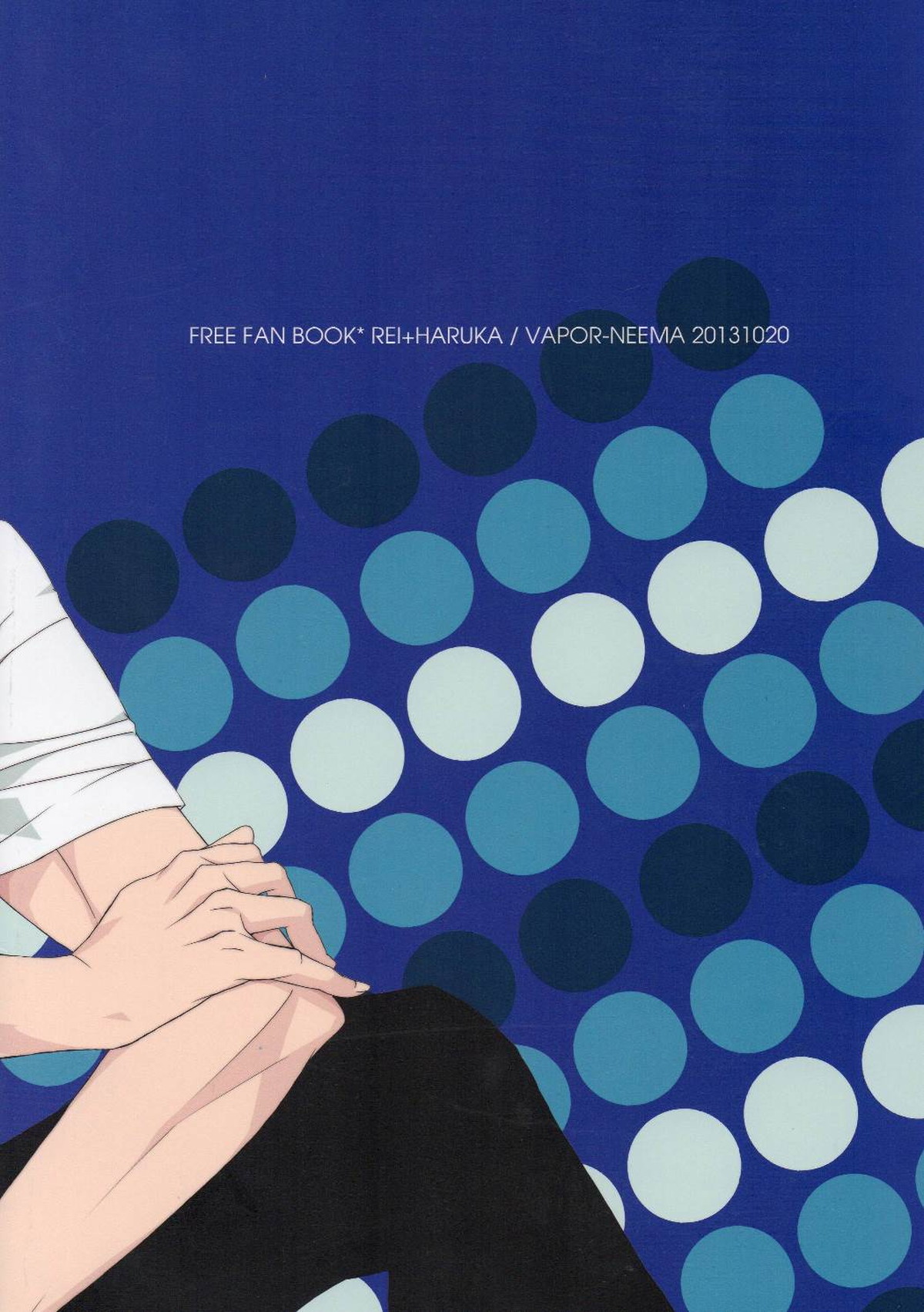 FEELING HIGH AND SATISFIED【Free!/怜遥】 page 27
