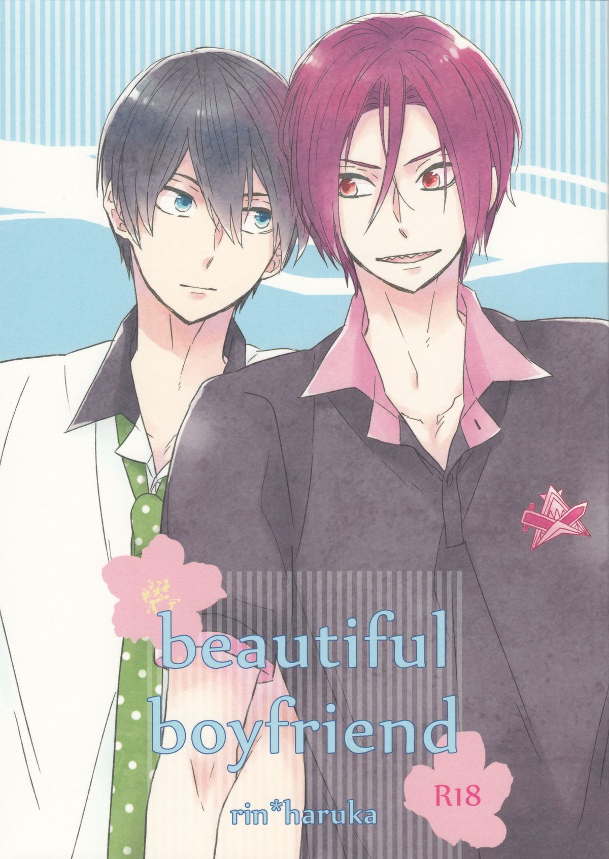 beautiful boyfriend【Free!/凛遙】