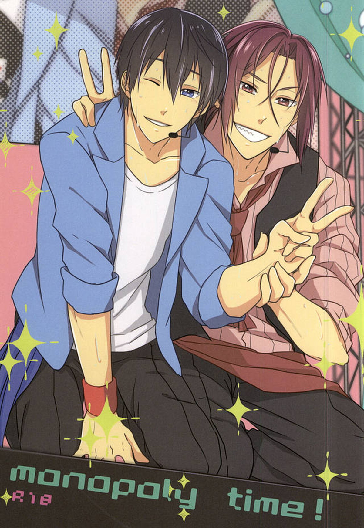 monopoly time!【Free!/凛遙】