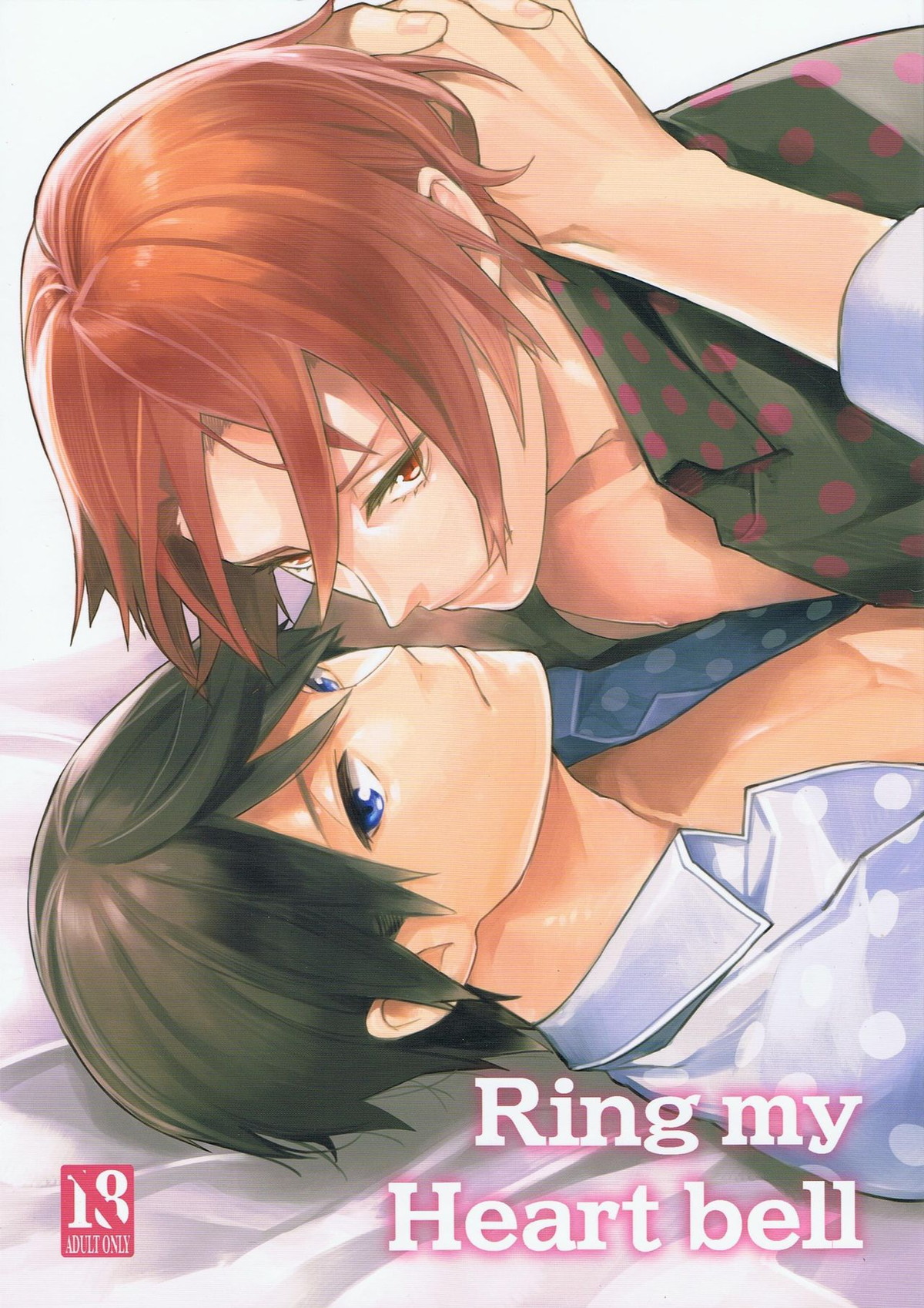 Ring my Heart bell【Free!/凛遙】