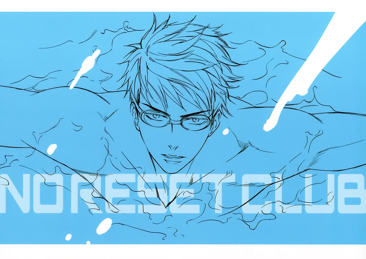 TRAINING METHOD【Free!/宗凛】 page 22