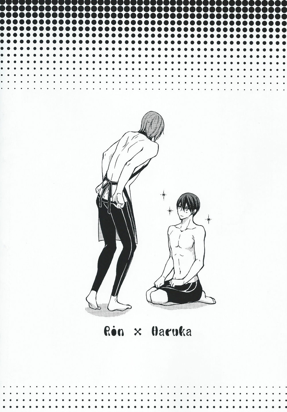 エプロンで!【Free!/凛遙】 page 22