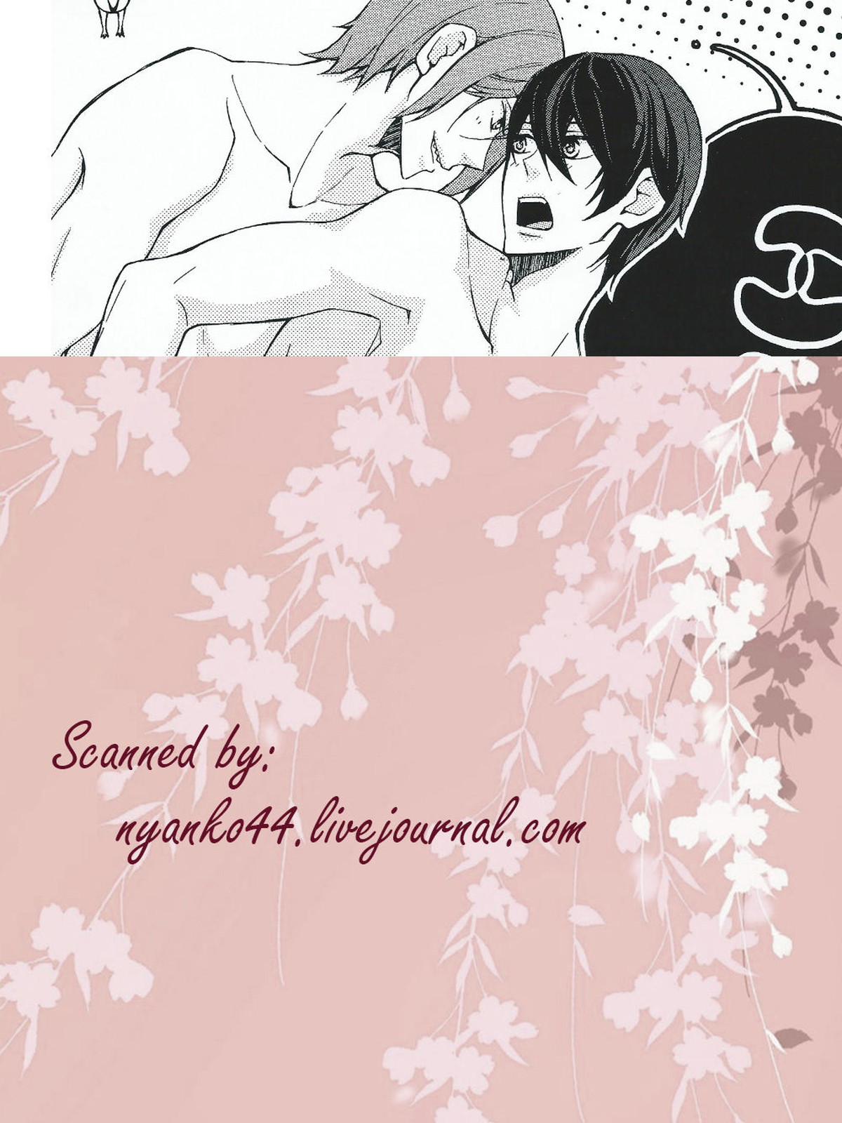 エプロンで!【Free!/凛遙】 page 23