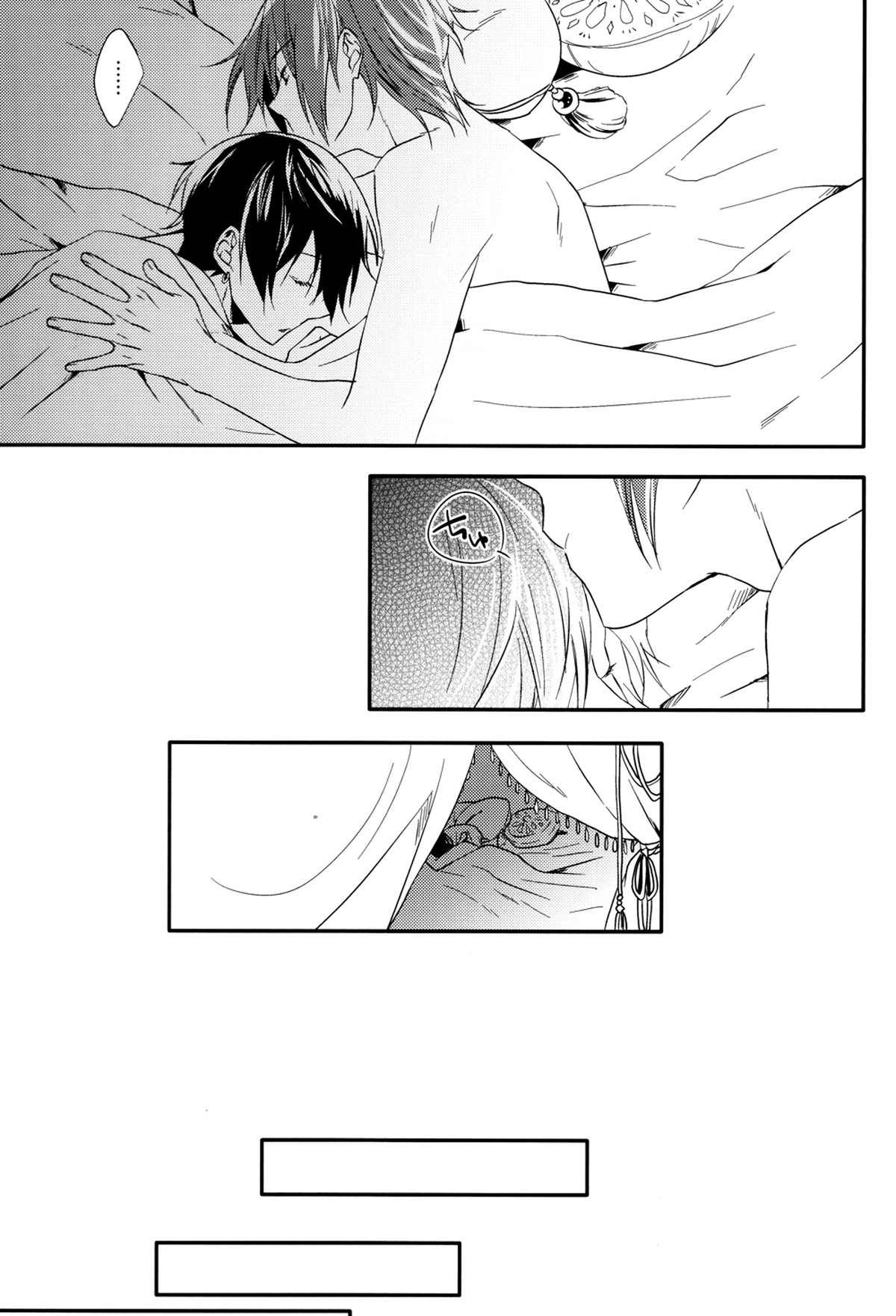 瑠璃色の夜【Free!/凛遙】 page 23