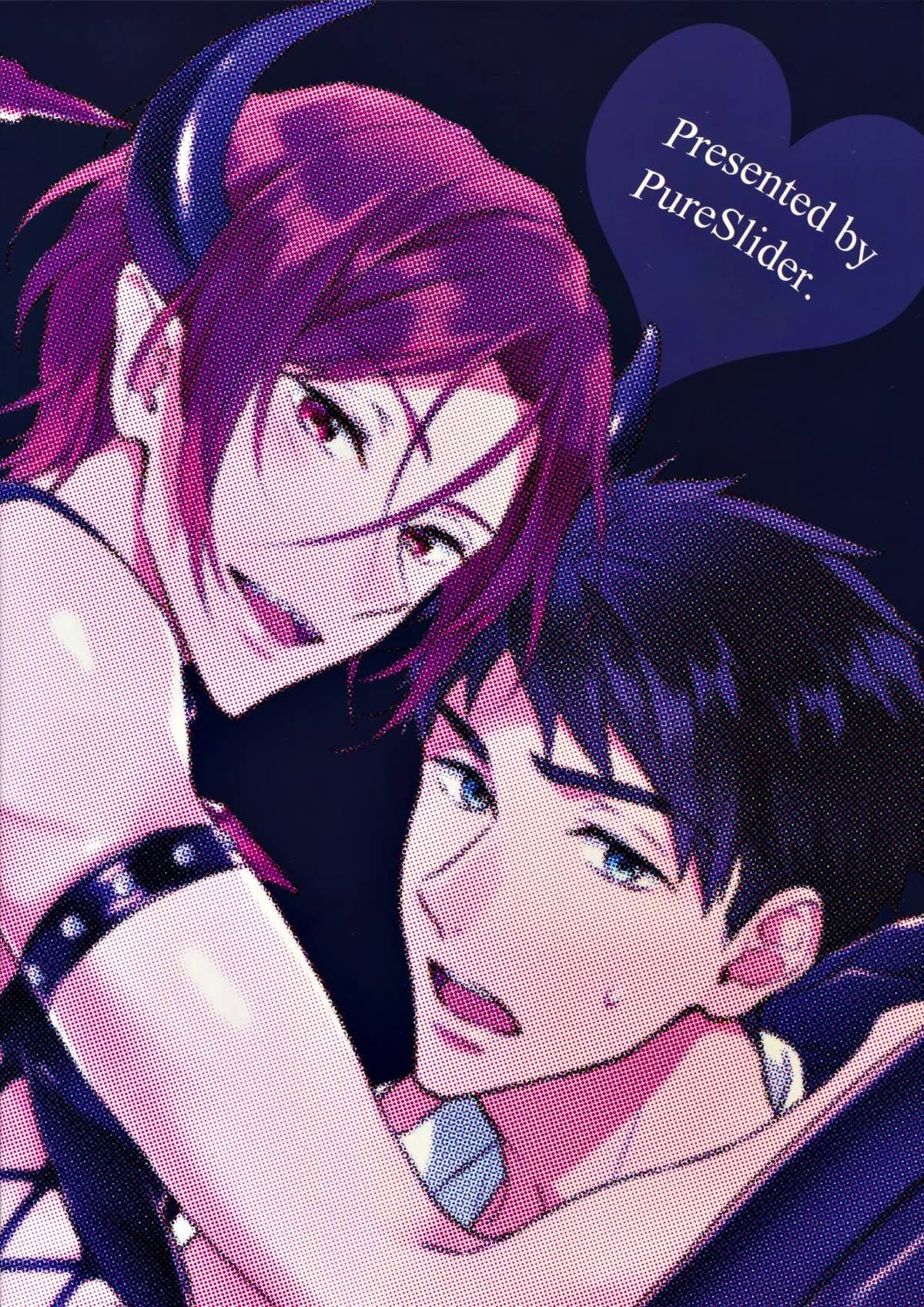 ヴァージンインキュバス【Free!/宗凛】 page 40