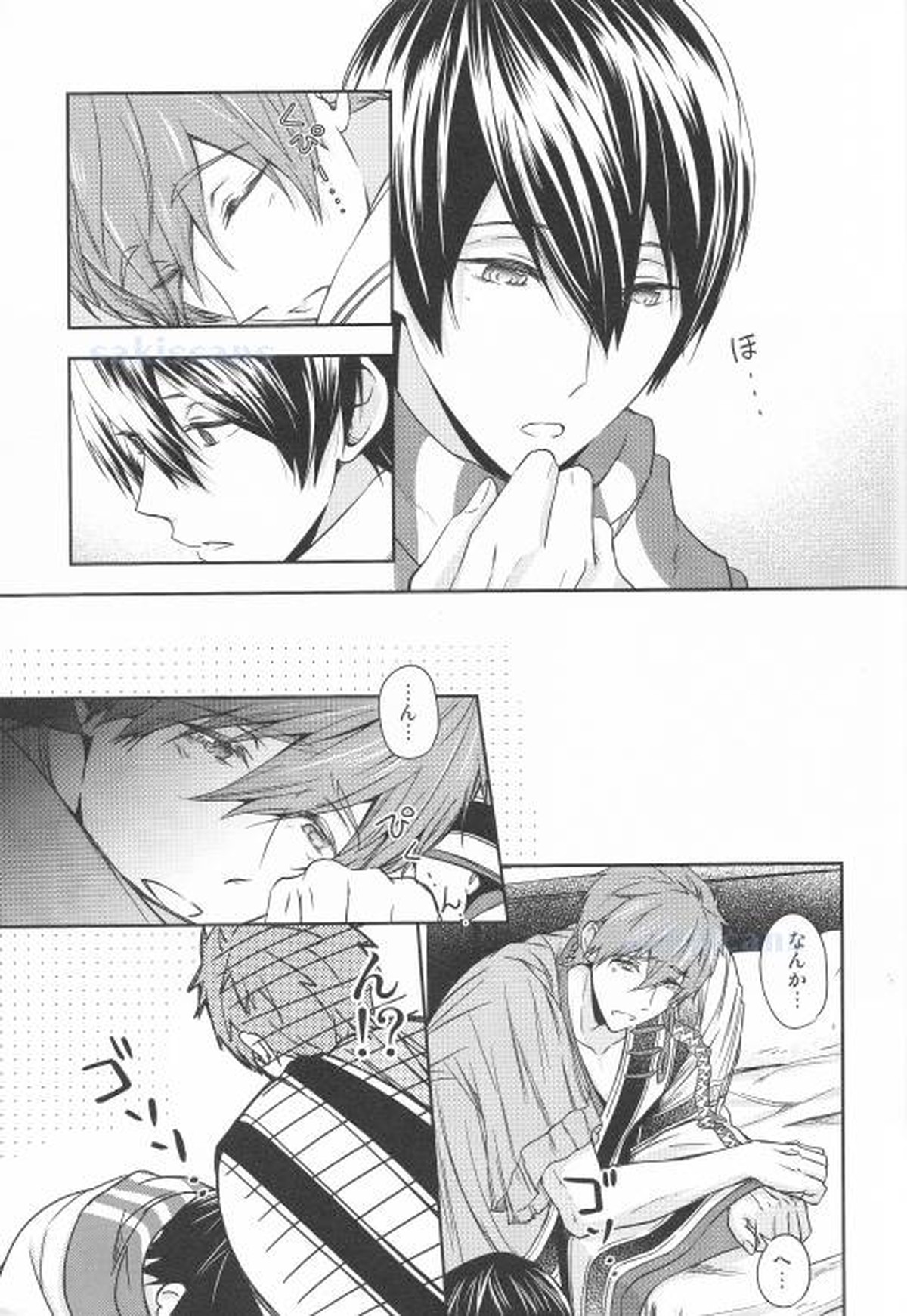 砂上のサファイア-前編-【Free!/まこはる】 page 11