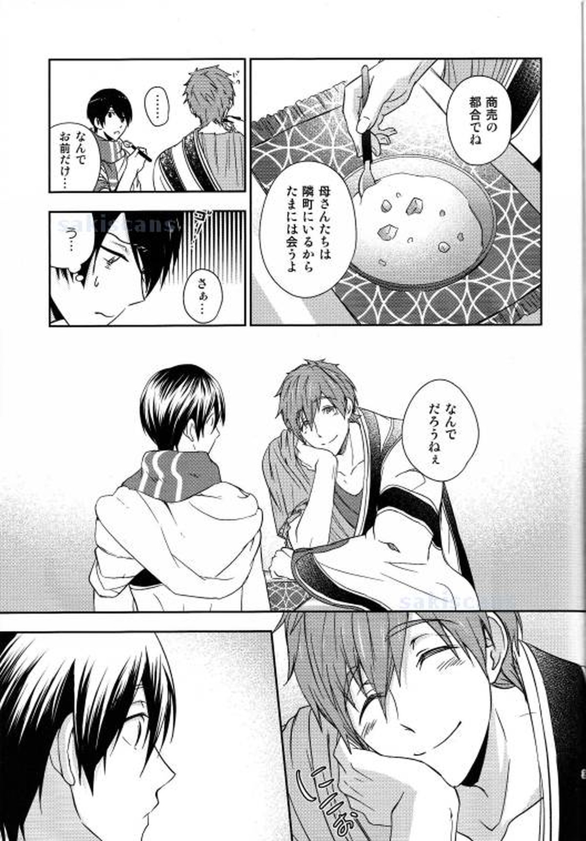 砂上のサファイア-前編-【Free!/まこはる】 page 29