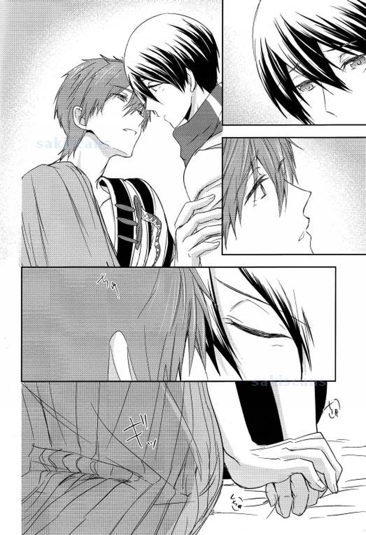 砂上のサファイア-前編-【Free!/まこはる】 page 32
