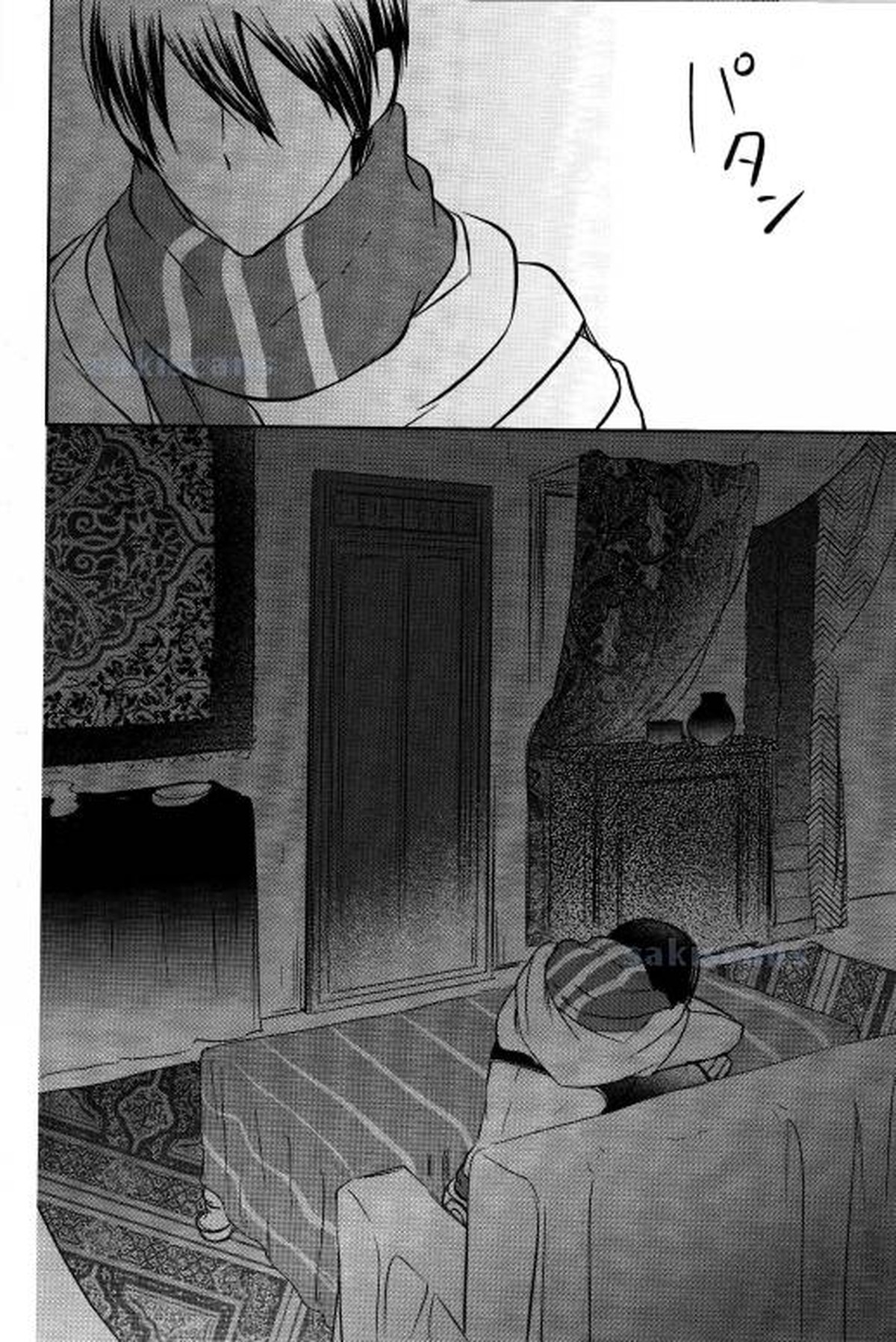 砂上のサファイア-前編-【Free!/まこはる】 page 36