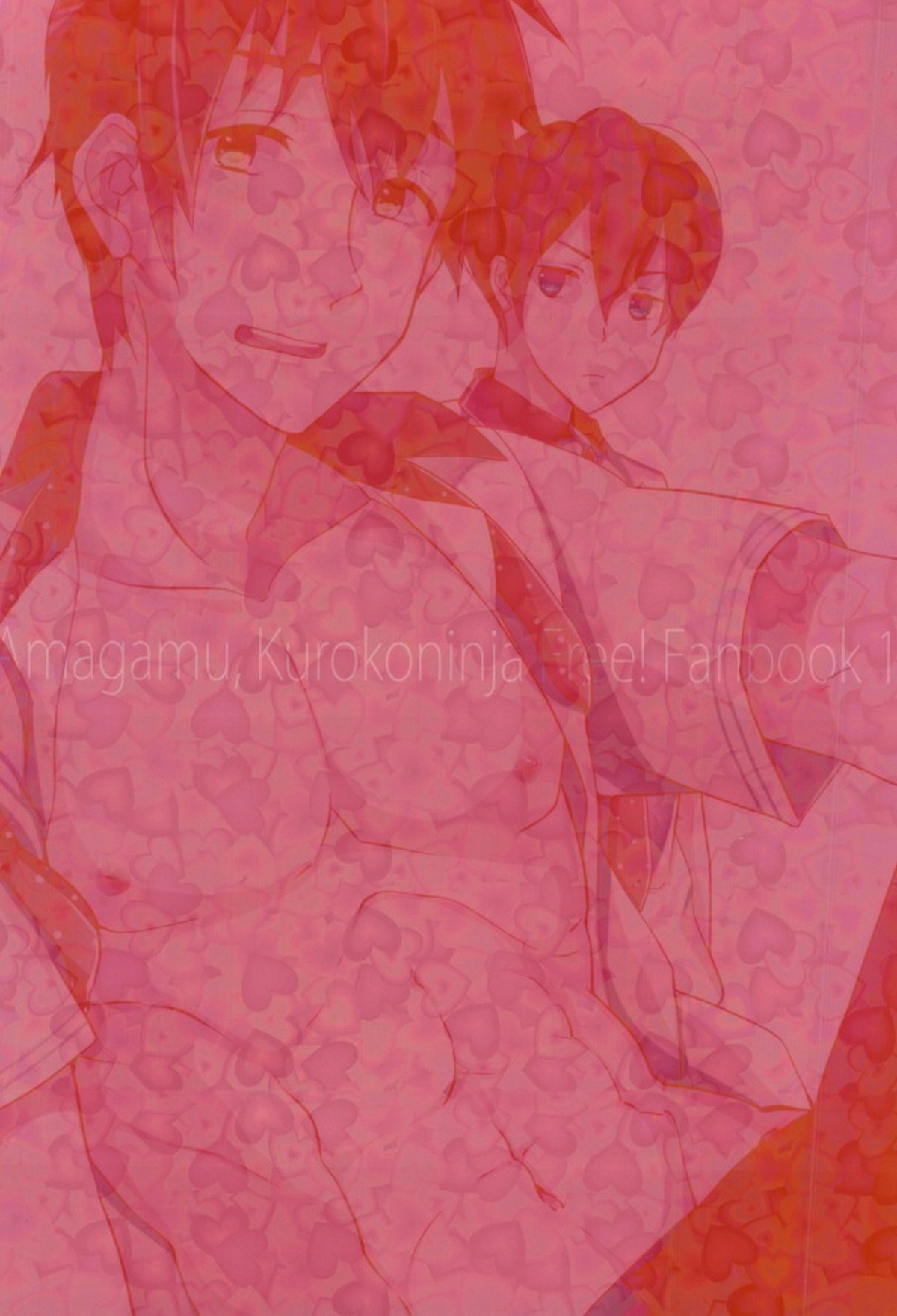 真琴が遙の乳首責めに遭うだけのまこはる本。【Free!/まこはる】 page 33