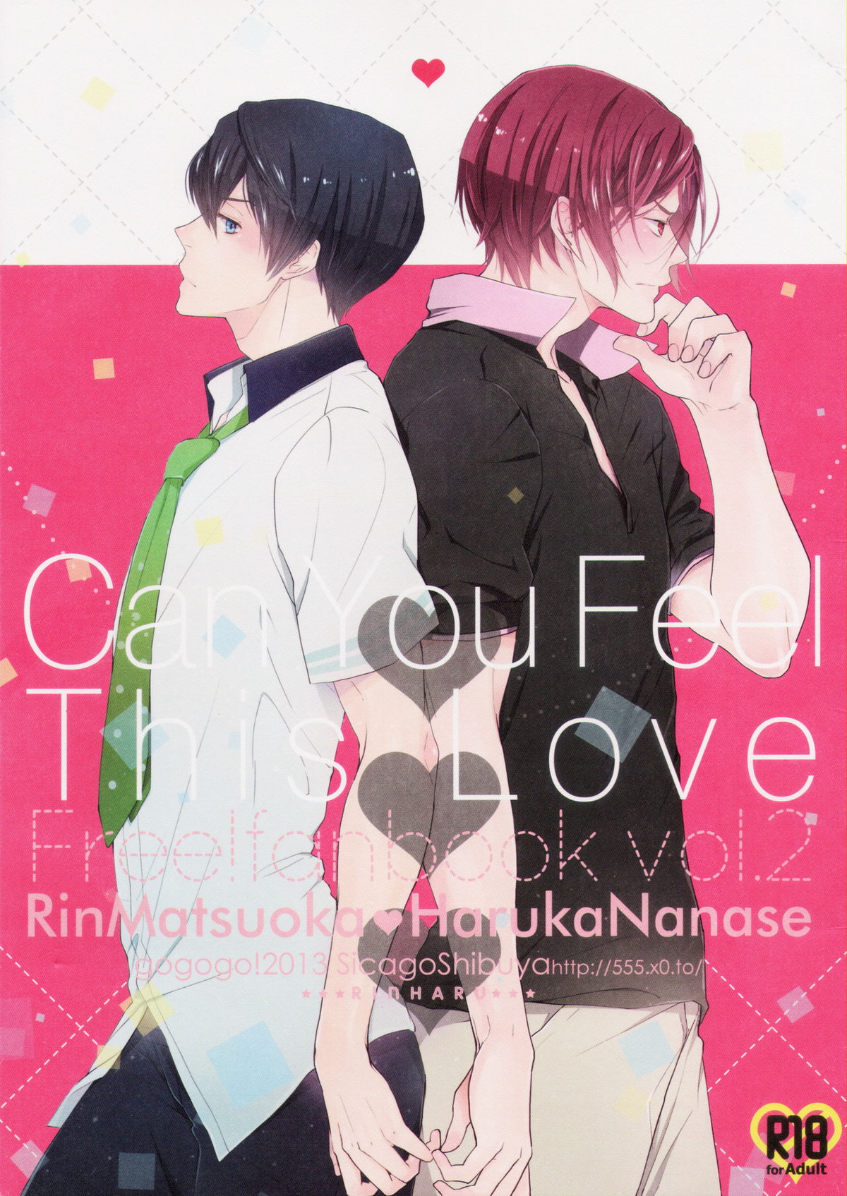 Can You Feel This Lov【Free!/凛遙】