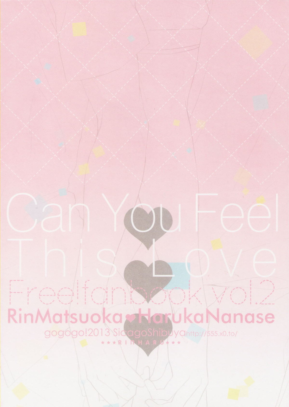 Can You Feel This Lov【Free!/凛遙】 page 23