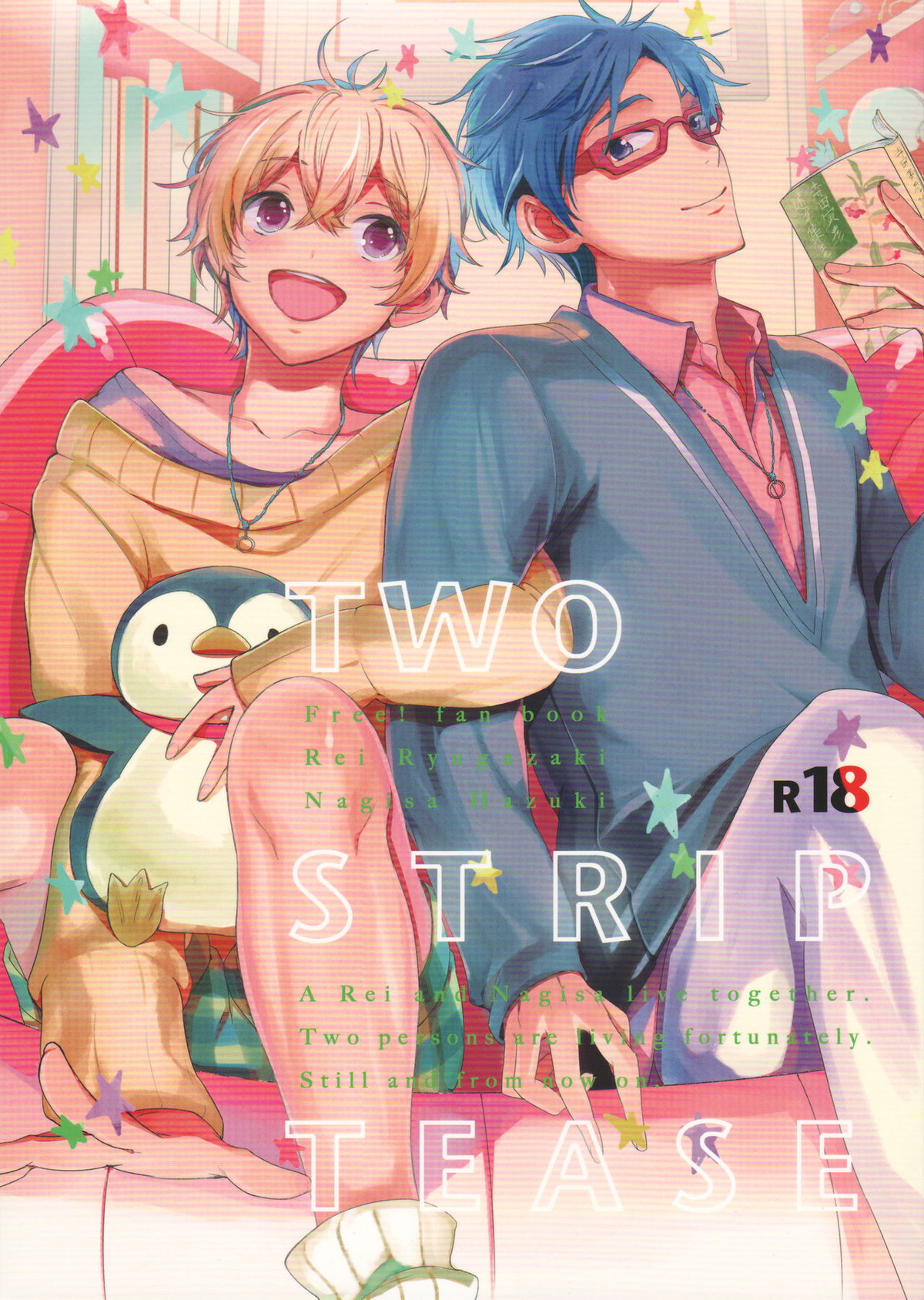 TWO STRIP TEASE【Free!/怜渚】