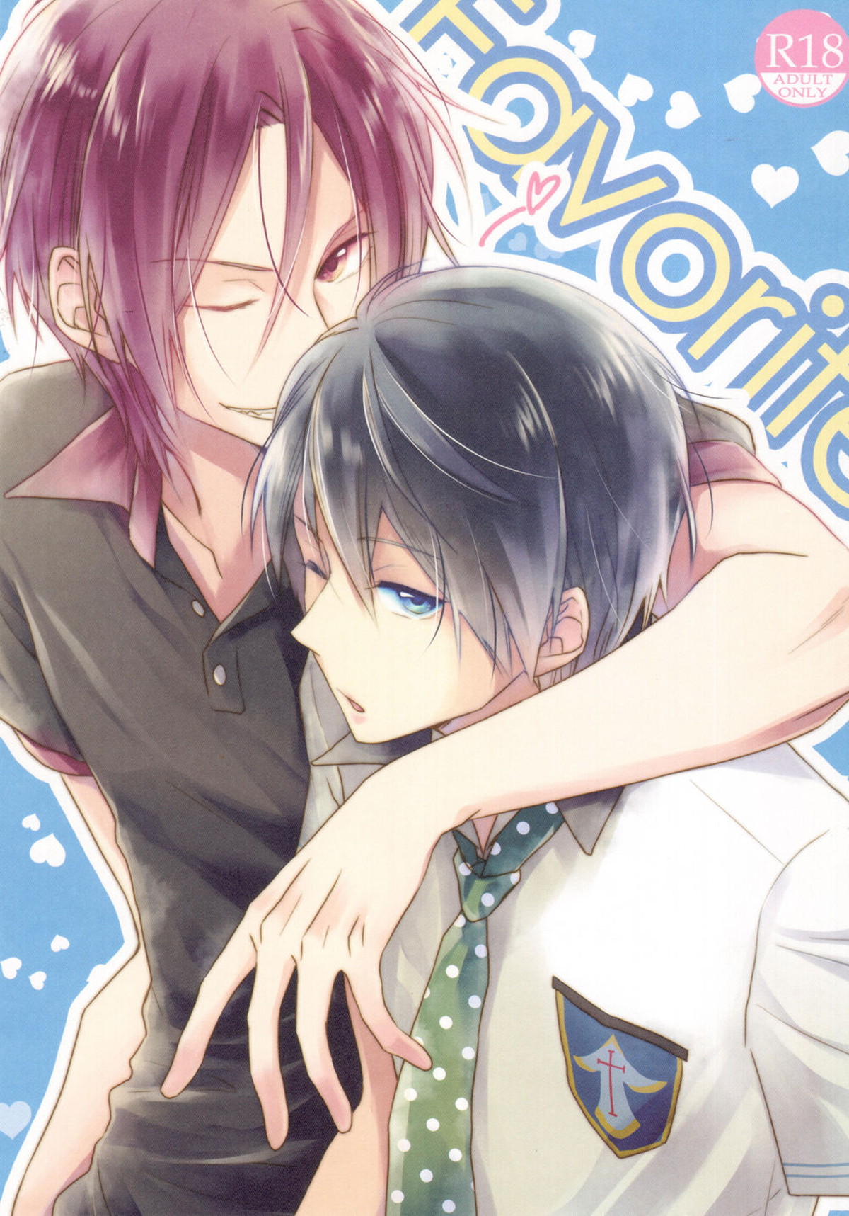 Favorite【Free!/凛遙】