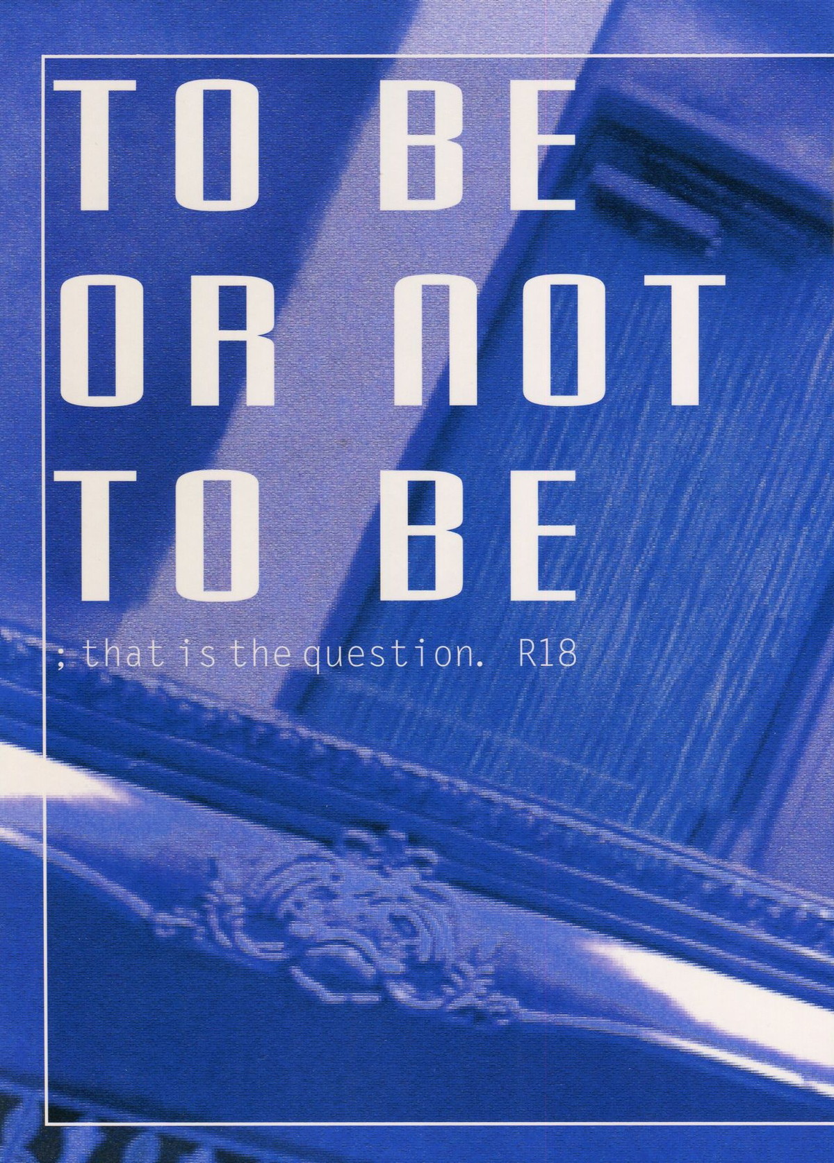 TO BE OR NOT TO BE; that is the question【Free!/遙凛】
