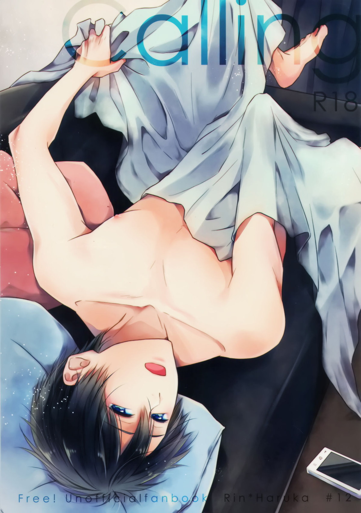 Calling【Free!/凛遙】