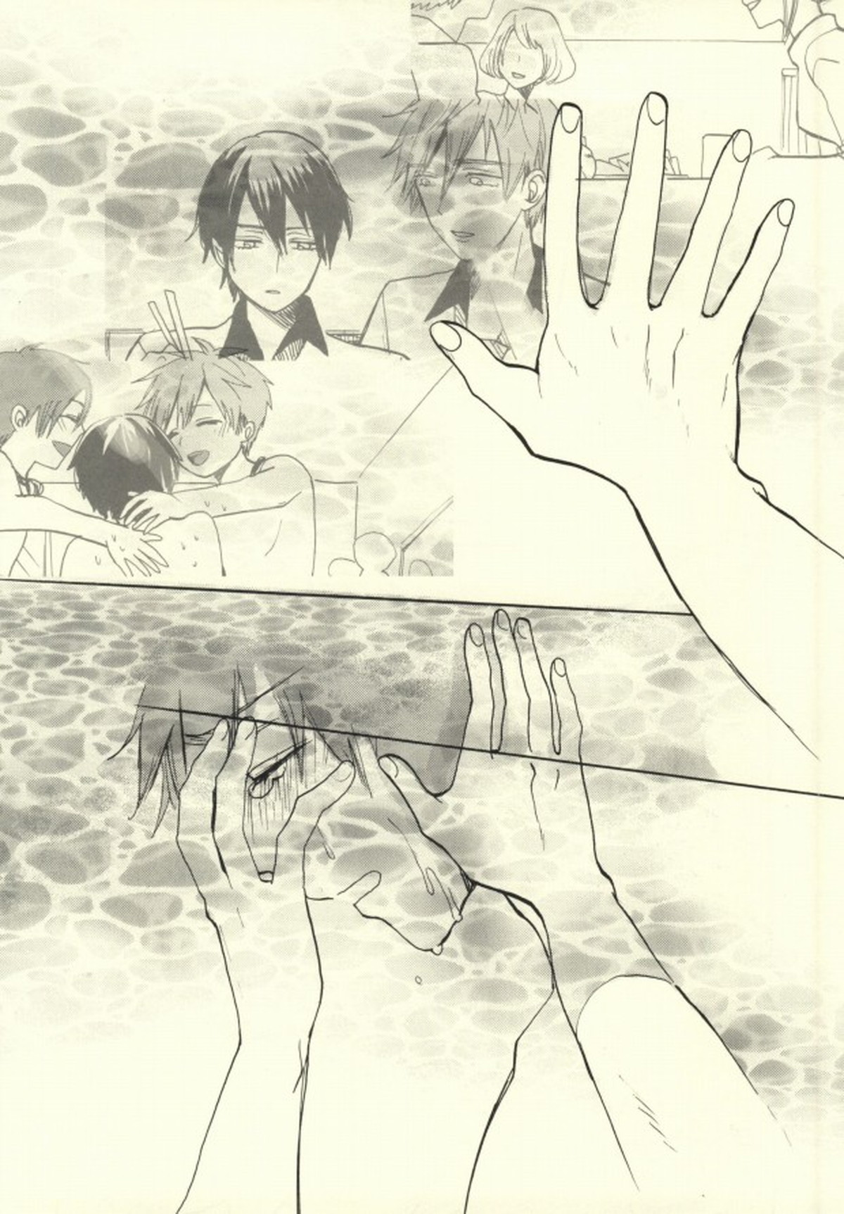 キラーホエールキラー【Free!/なぎまこ】 page 17