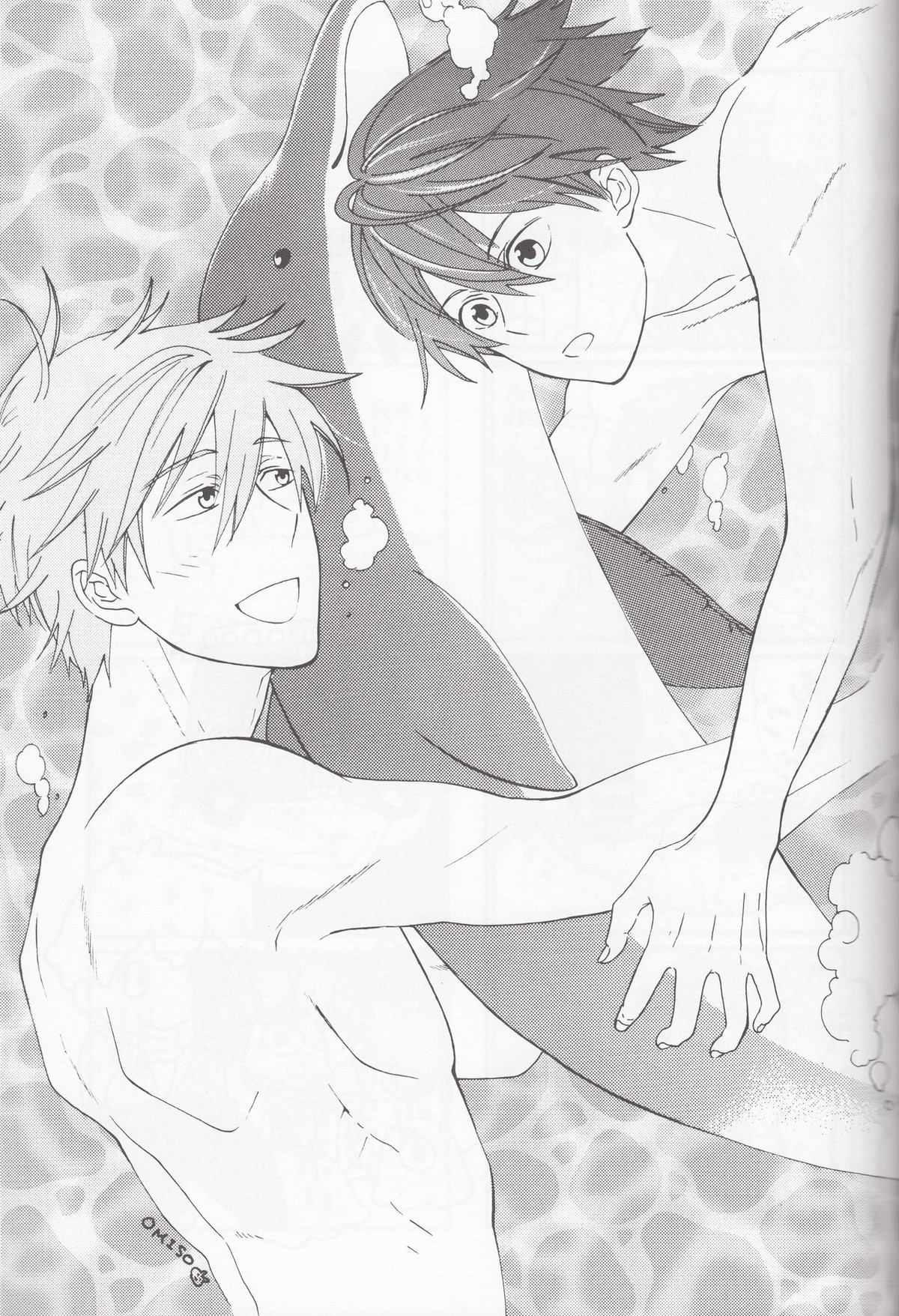 M to N【Free!/まこはる】 page 20