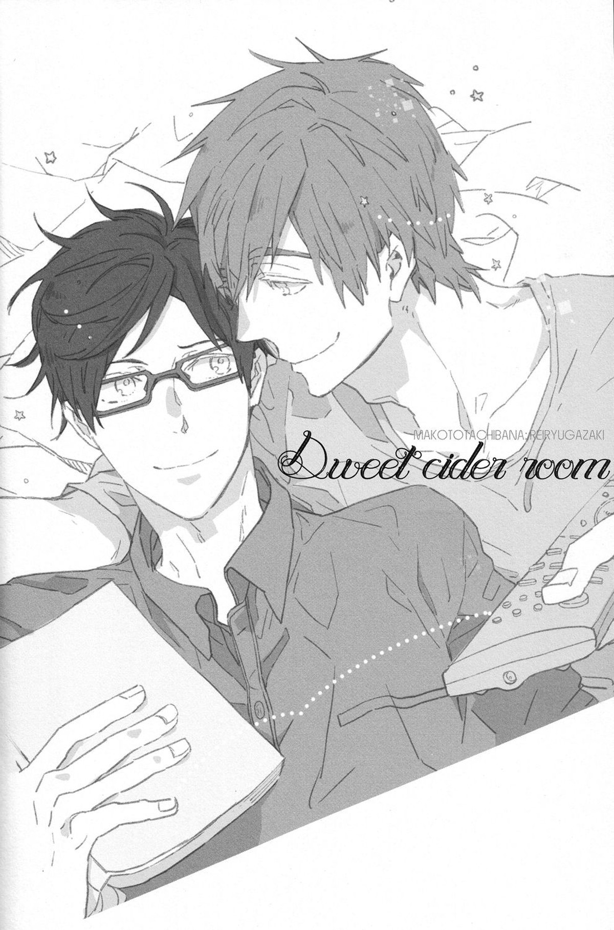 sweet cider room【Free!/真怜】 page 26
