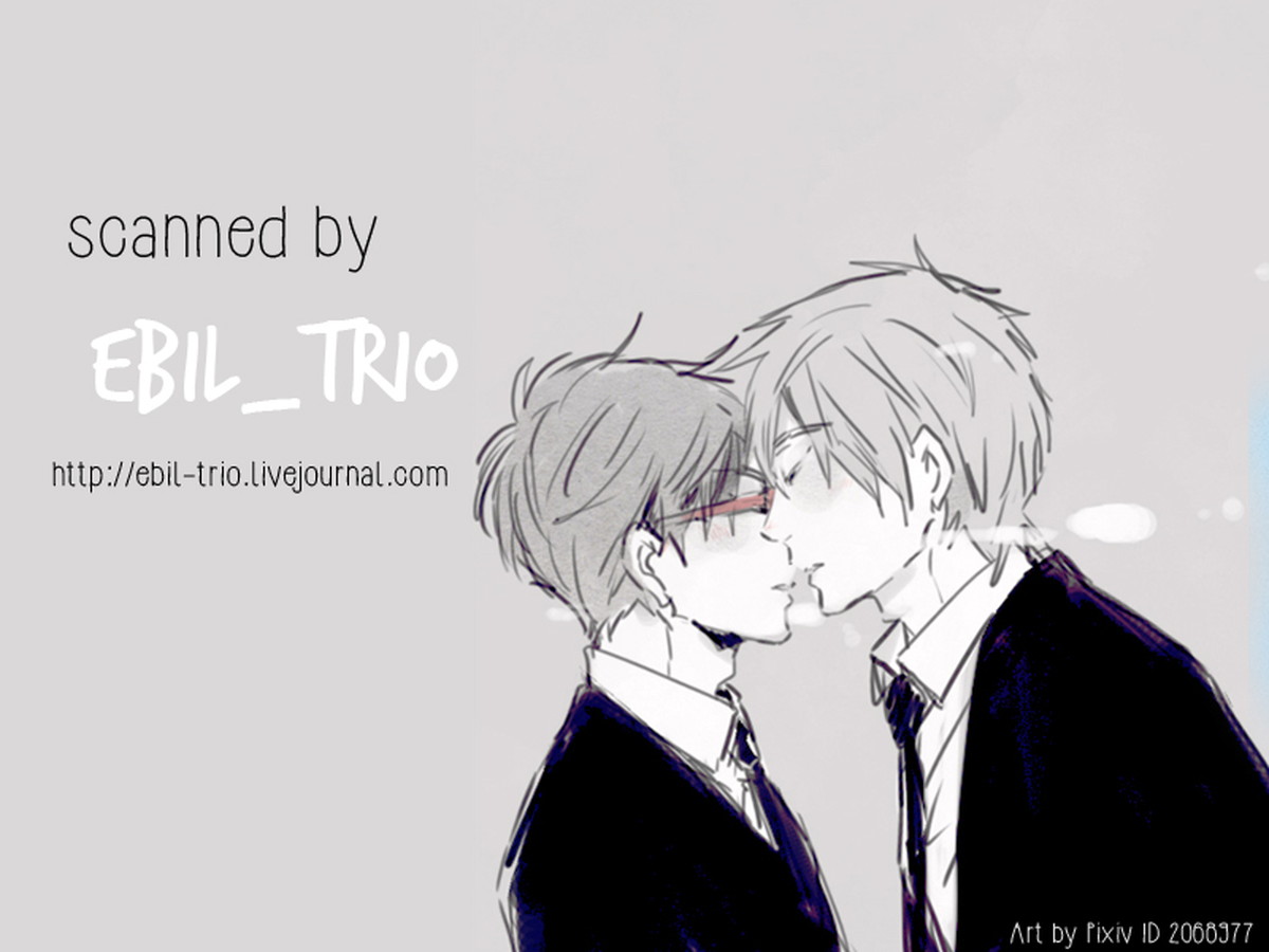 sweet cider room【Free!/真怜】 page 63
