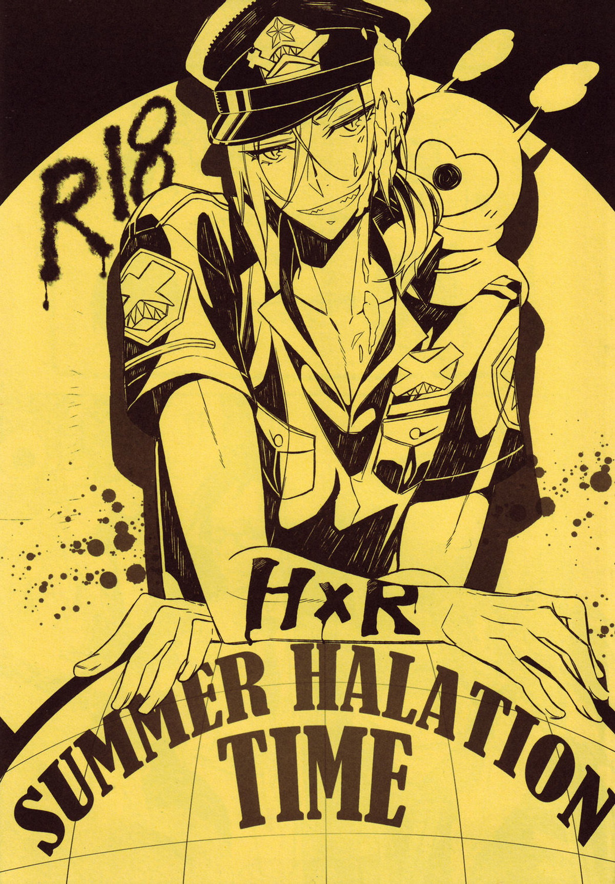 Summer halation time【Free!/遙凛】