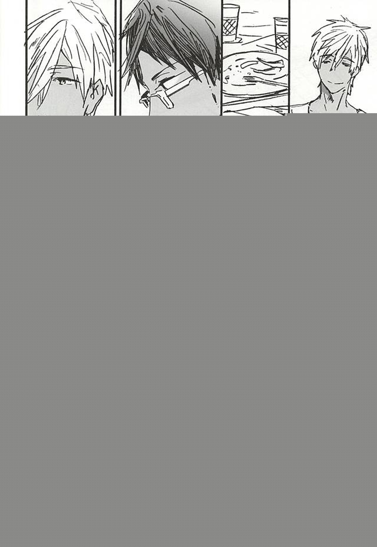 love to live by【Free!/真怜】 page 21