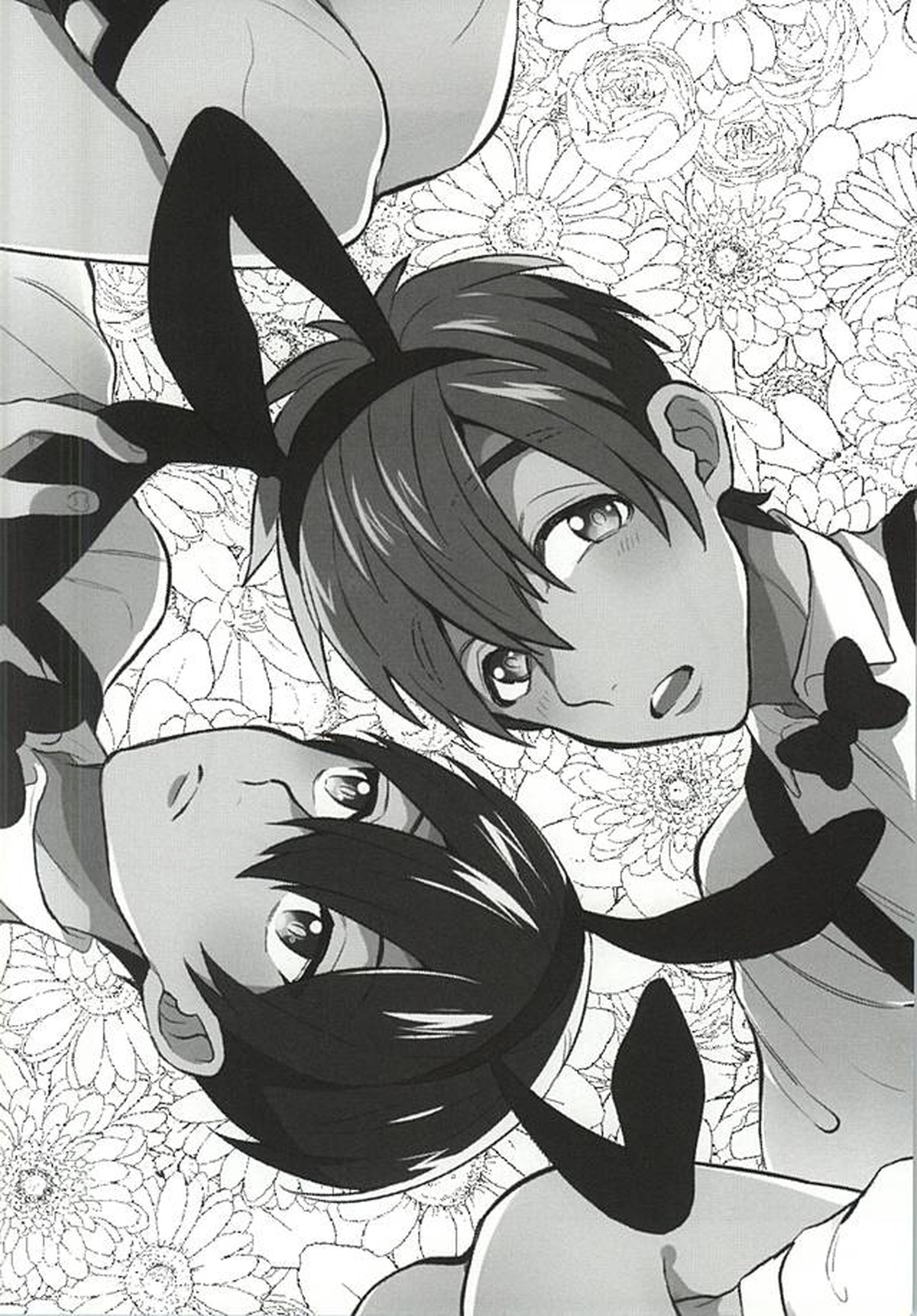 溺愛バニーボーイ【Free!/遙真】 page 29