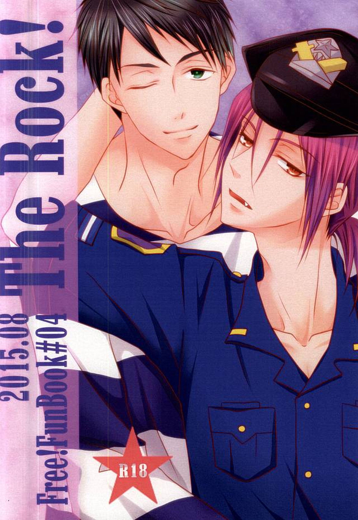The Rock!【Free!/まこはる】 page 29