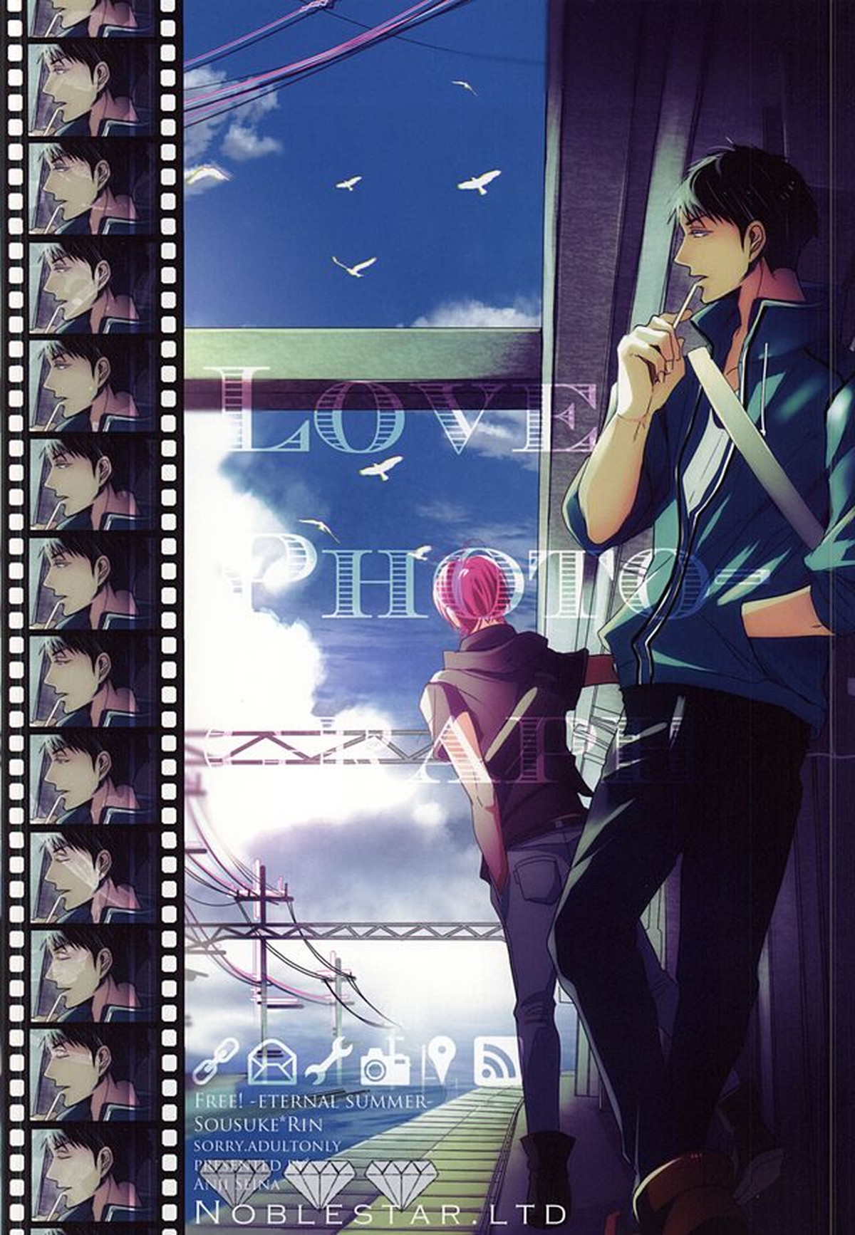 恋愛寫眞【Free!/宗凛】 page 29