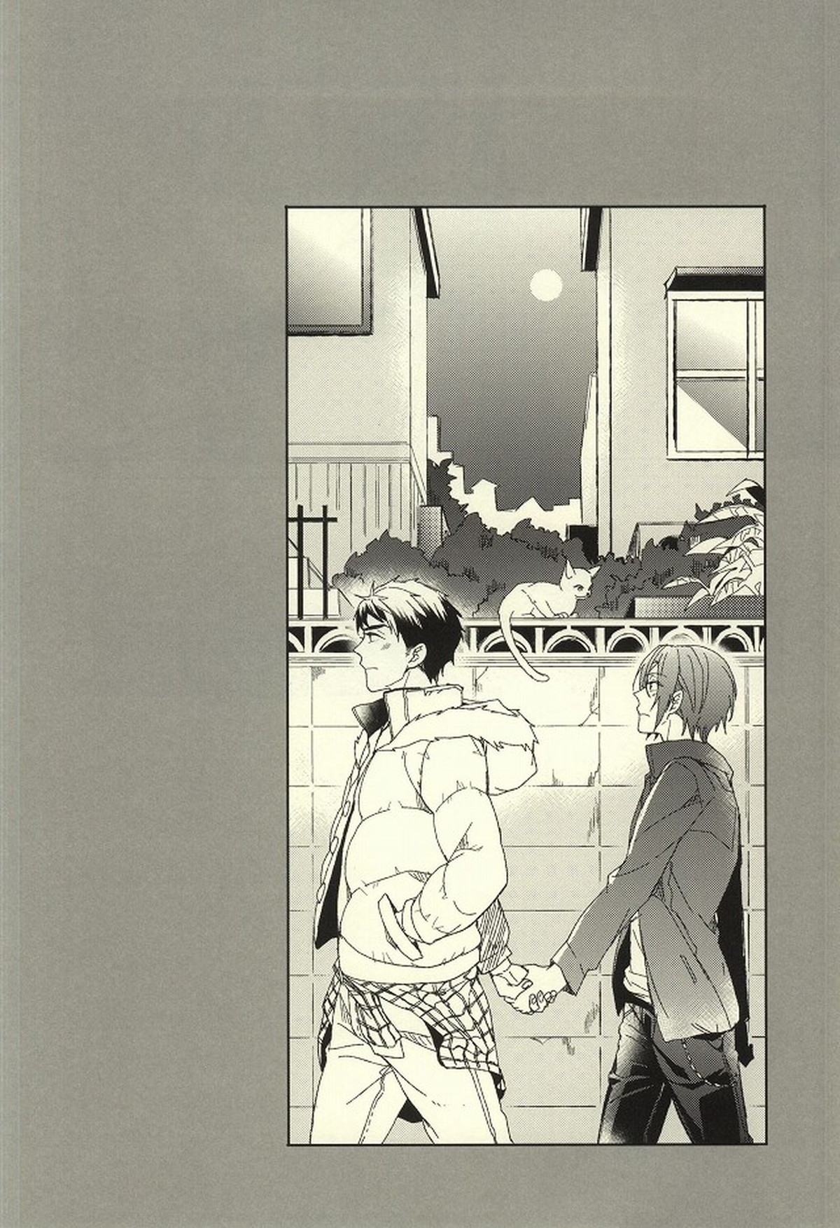 夫婦喧嘩は××も食わない【Free!/宗凛】 page 42