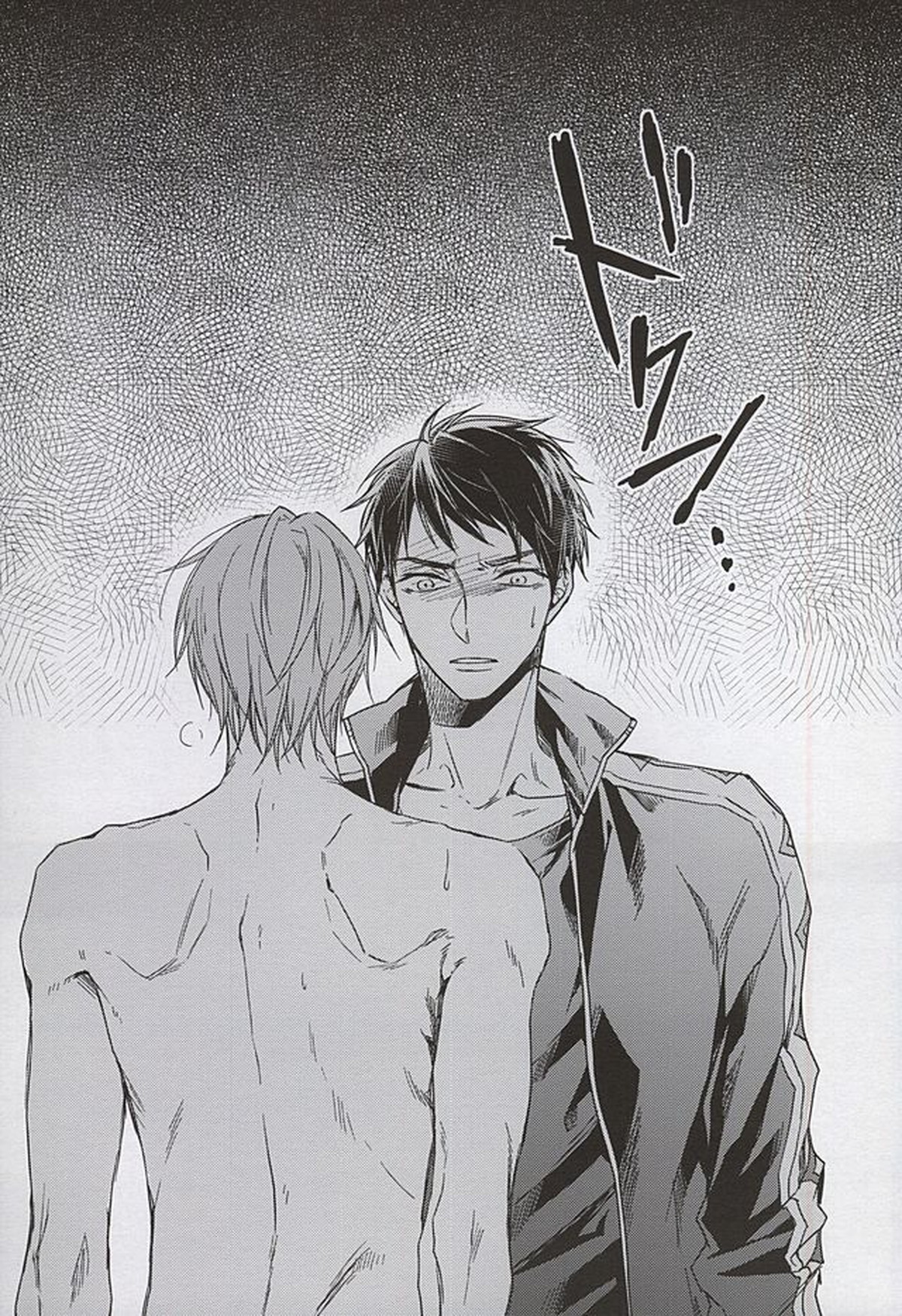 Skin2【Free!/宗凛】 page 25