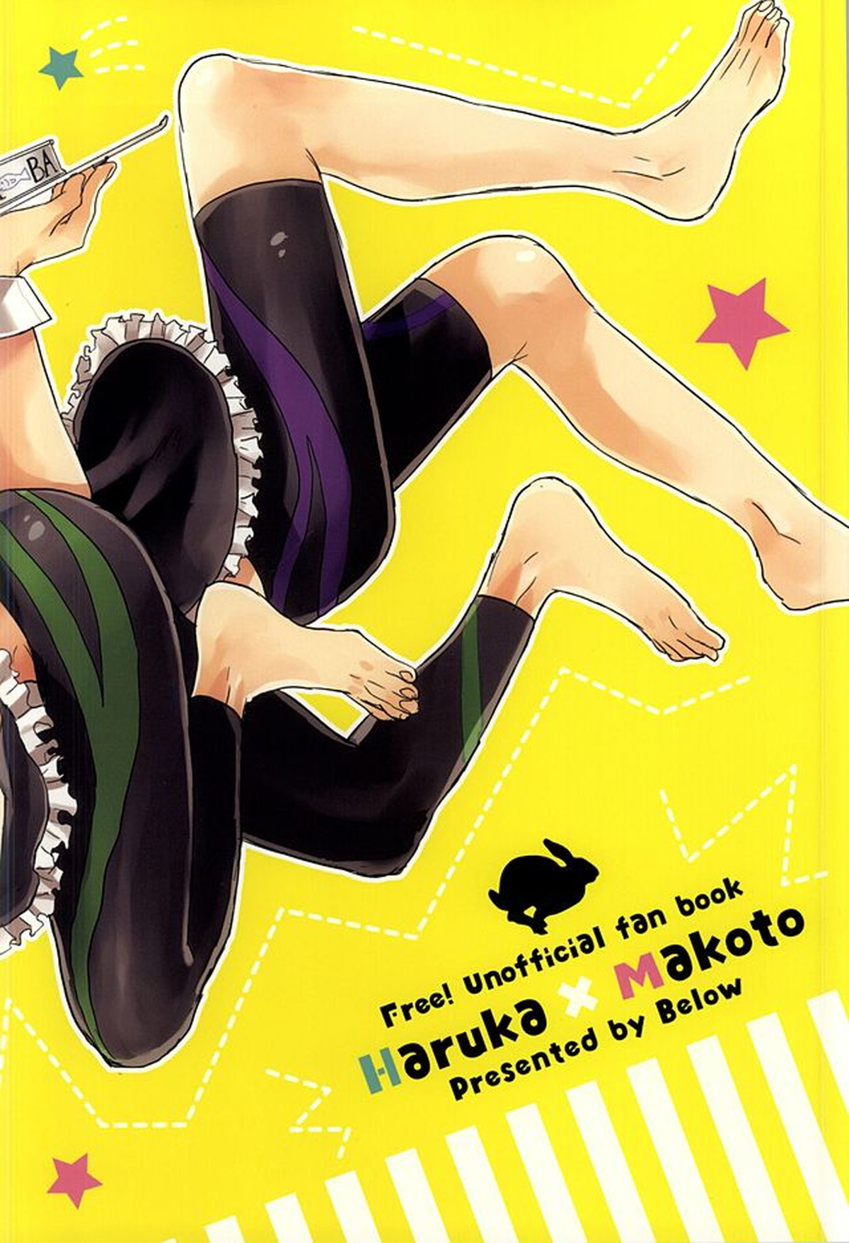 こっちむいて!バニーさん!【Free!/遙真】 page 27