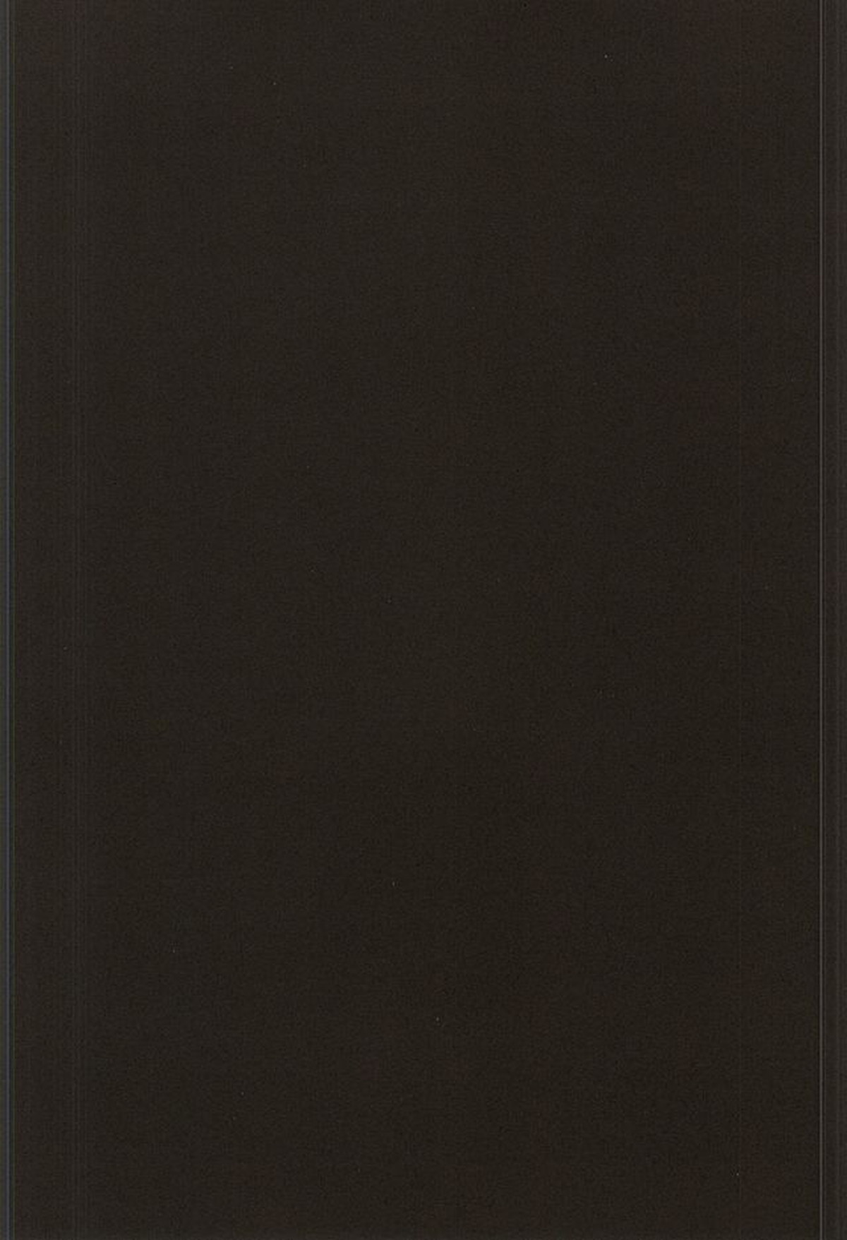 僕らの名前をおしえてあげる【Free!/遙真】 page 11