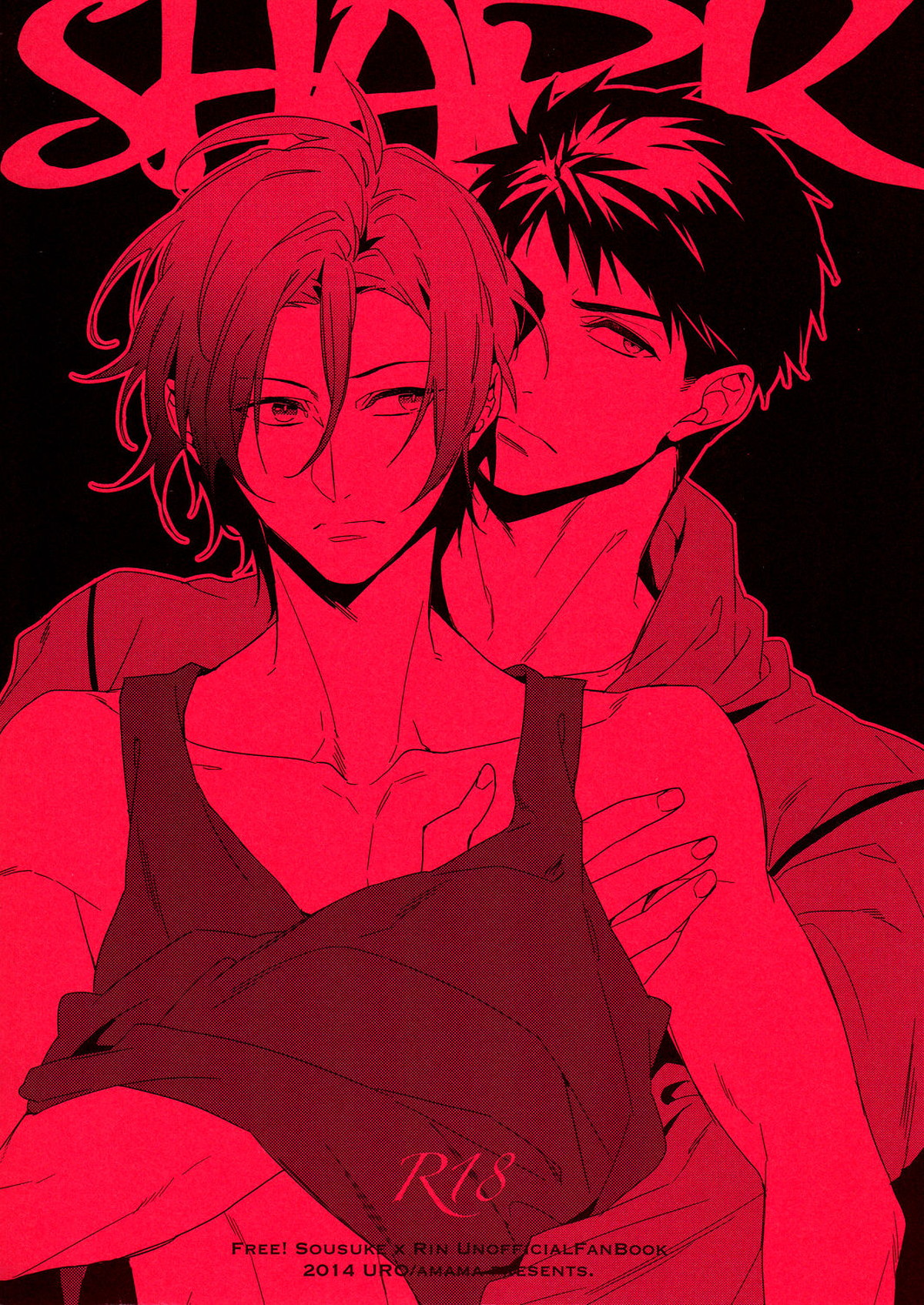 SHARK【Free!/宗凛】
