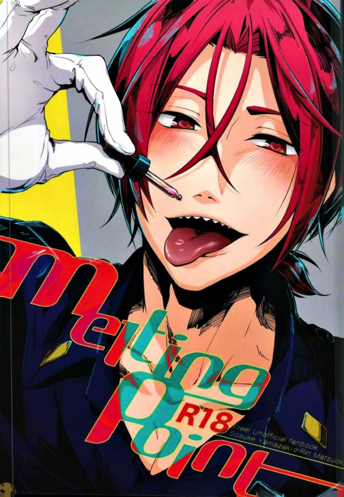 melting point【Free!/宗凛】