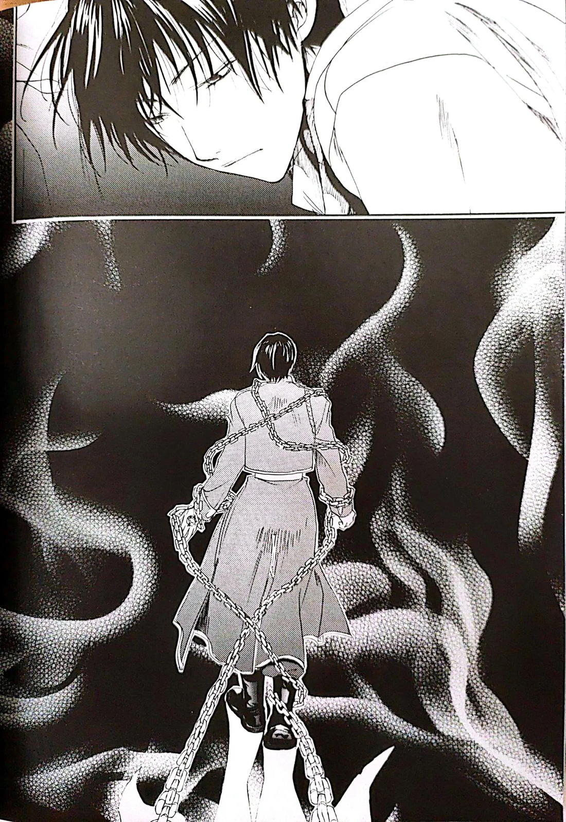 メシュウド【鋼の錬金術師/ハボロイ】 page 47