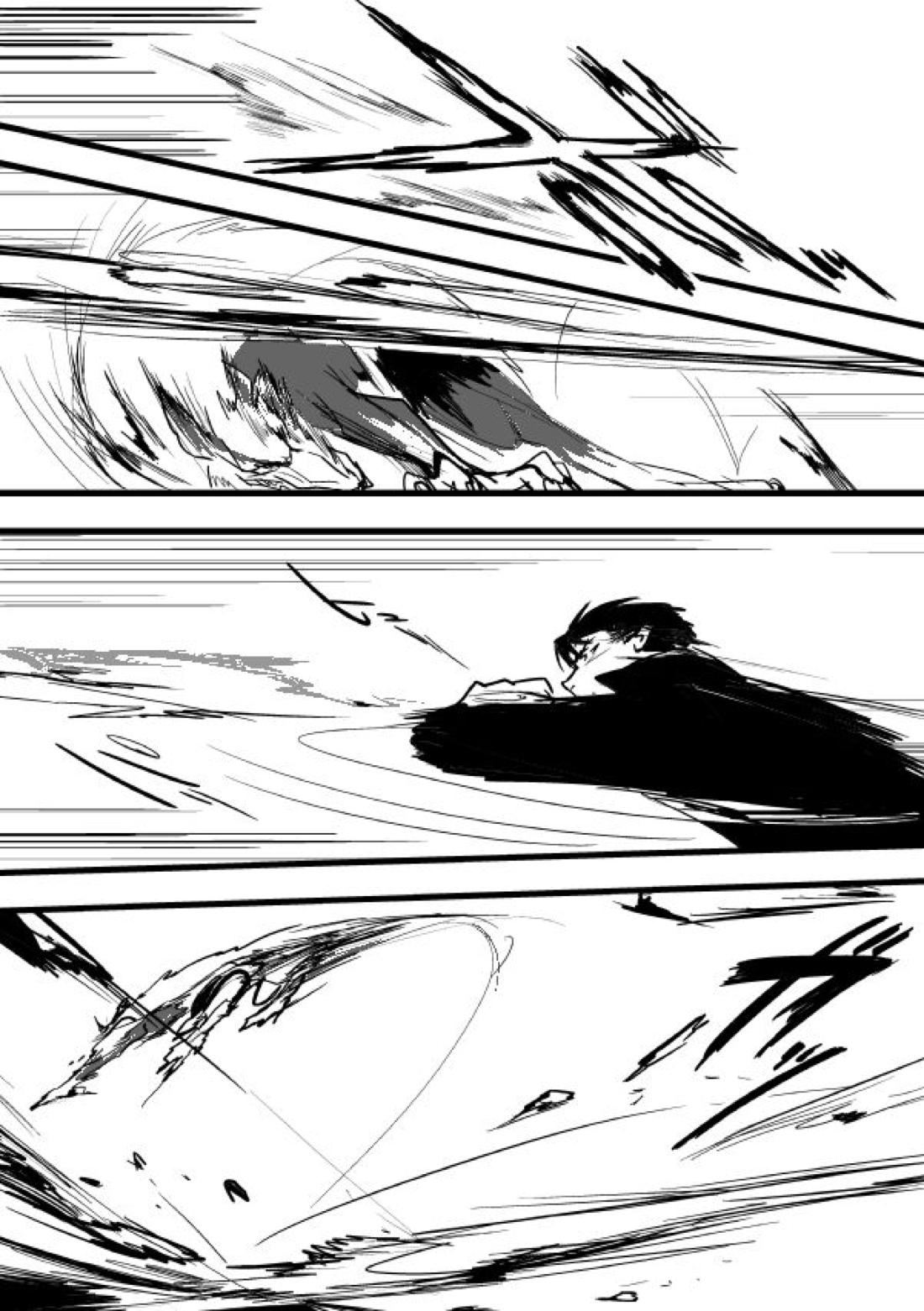 ミロスのロイエド本【鋼の錬金術師/ロイエド】 page 17