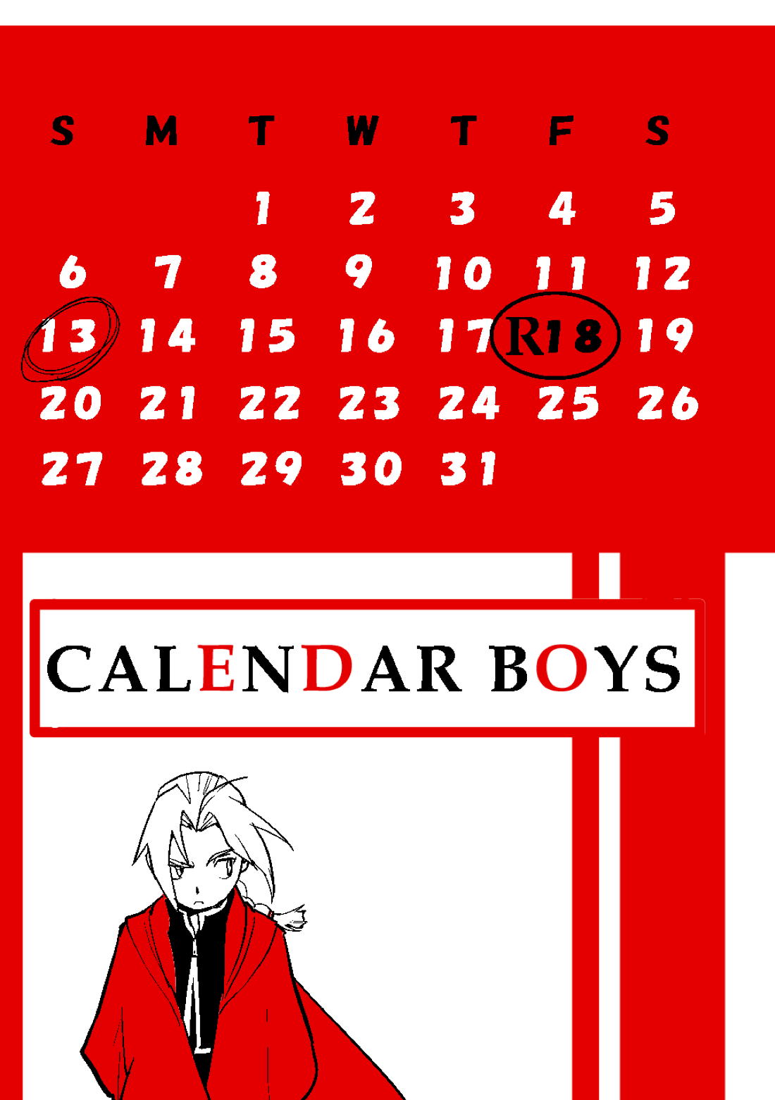 BL manga "Calendar Boys【鋼の錬金術師/ロイエド】" cover image