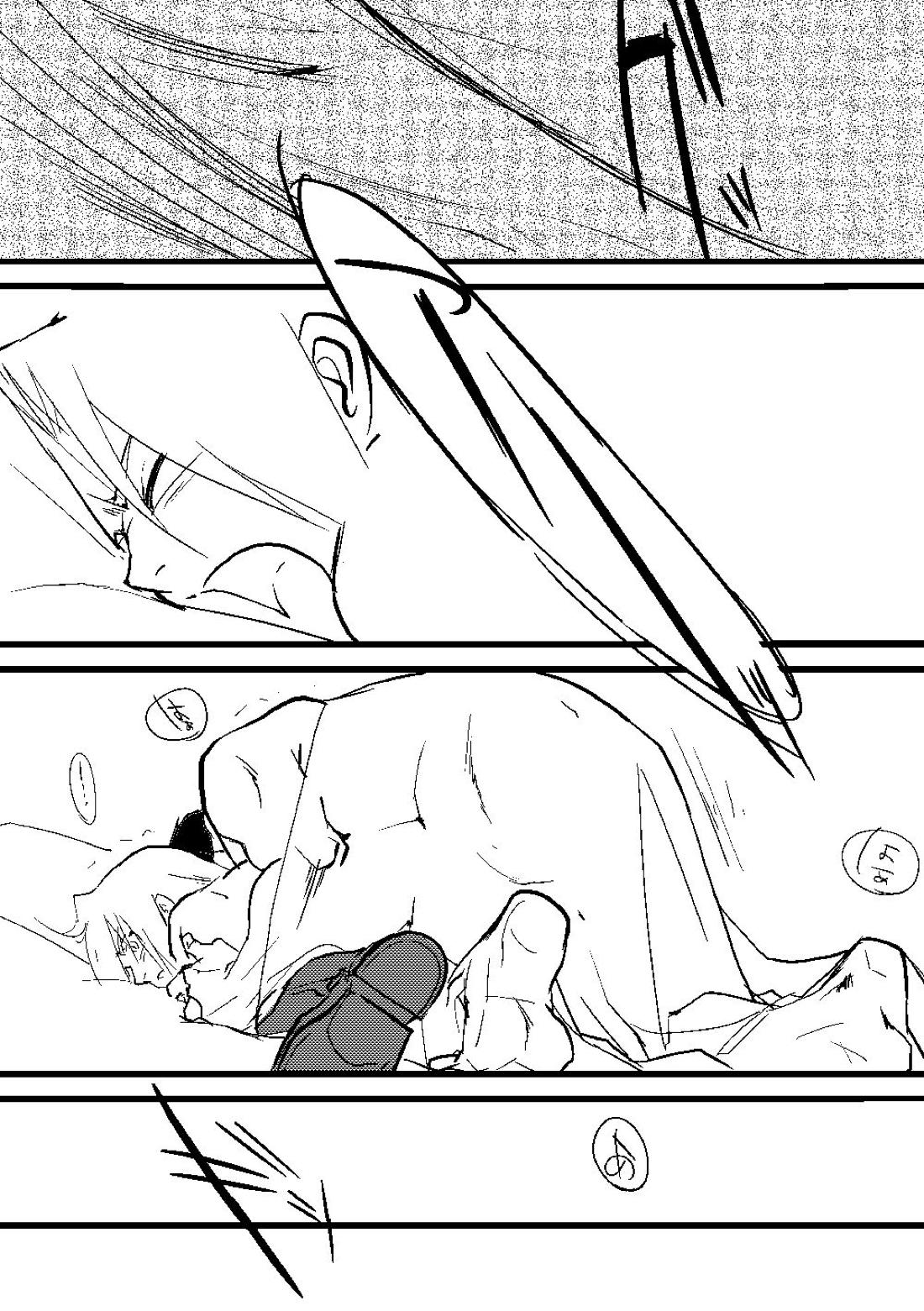 Calendar Boys【鋼の錬金術師/ロイエド】 page 30
